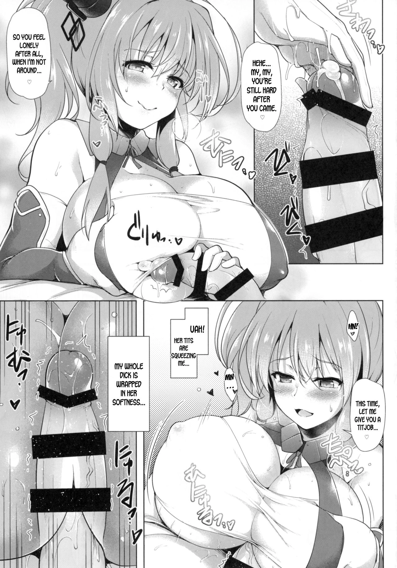 Star Saint, Star Louis porn comic picture 6