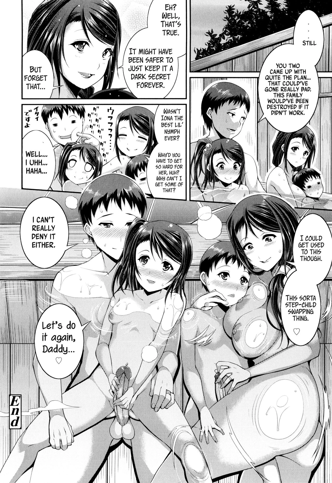 Step Child Swapping porn comic picture 26