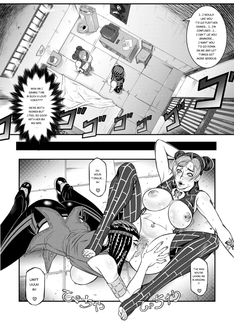 Stone Ocean- Girls at night porn comic picture 9