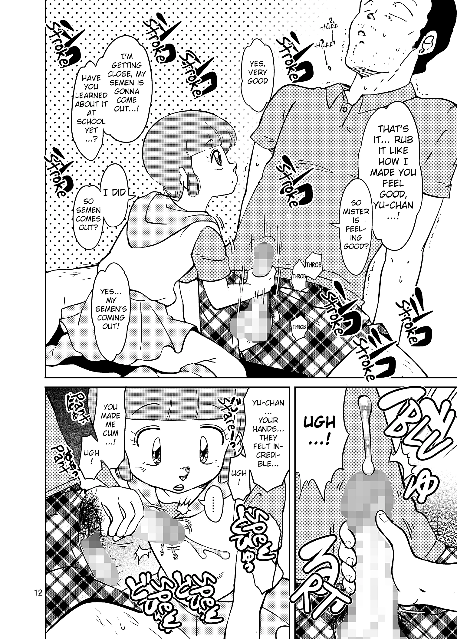 Street Corner Magical Girls porn comic picture 11