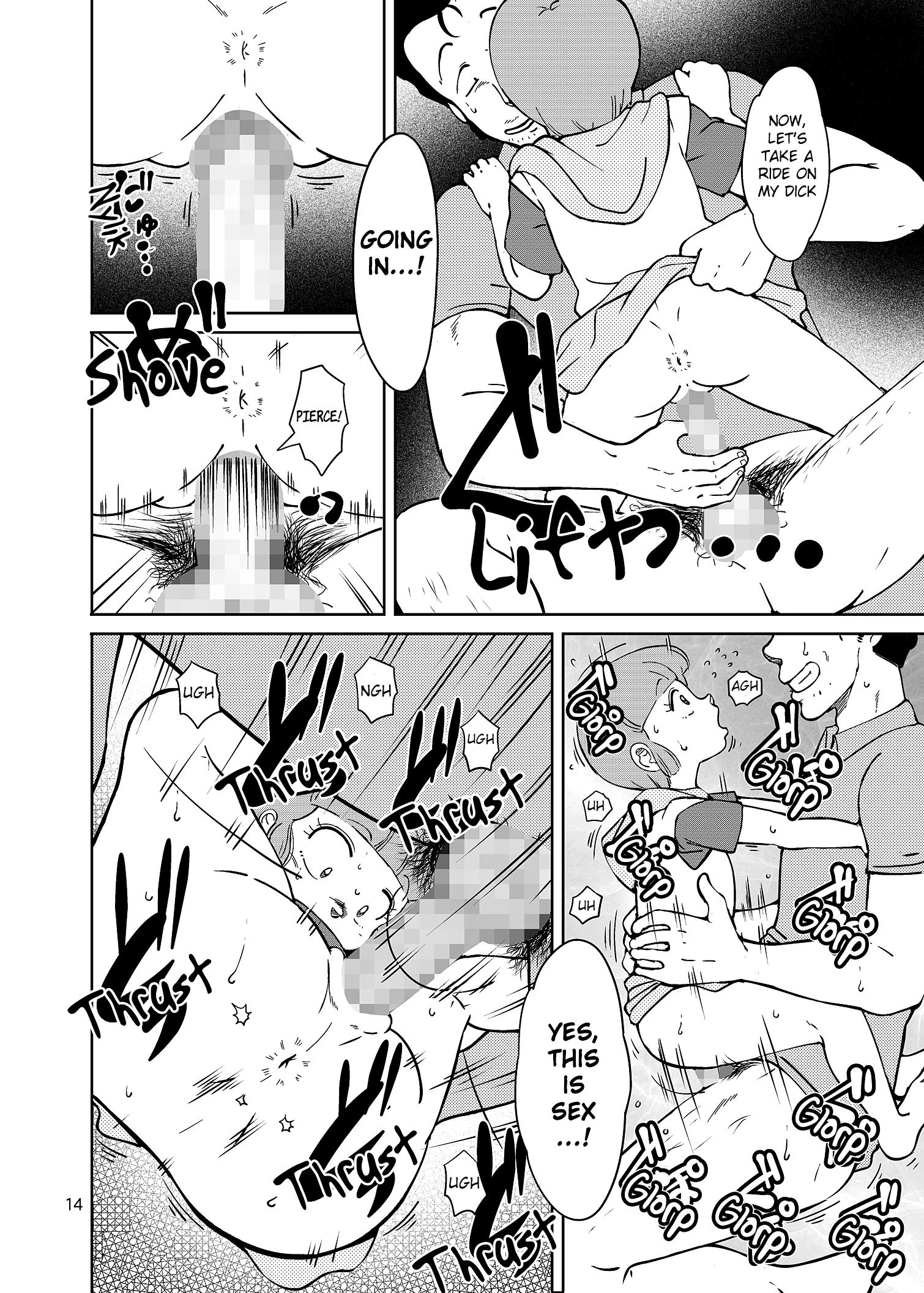Street Corner Magical Girls porn comic picture 13