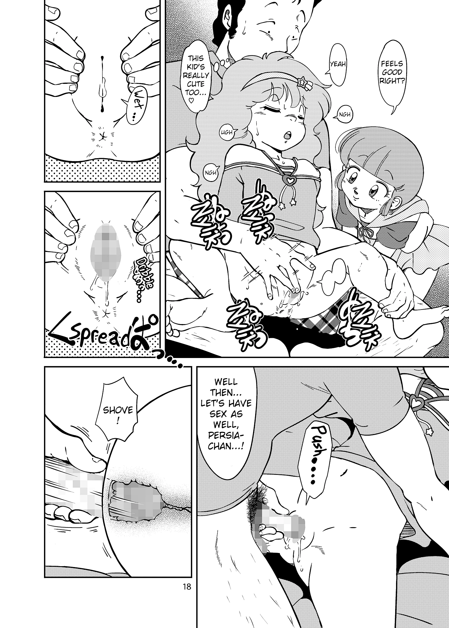 Street Corner Magical Girls porn comic picture 17