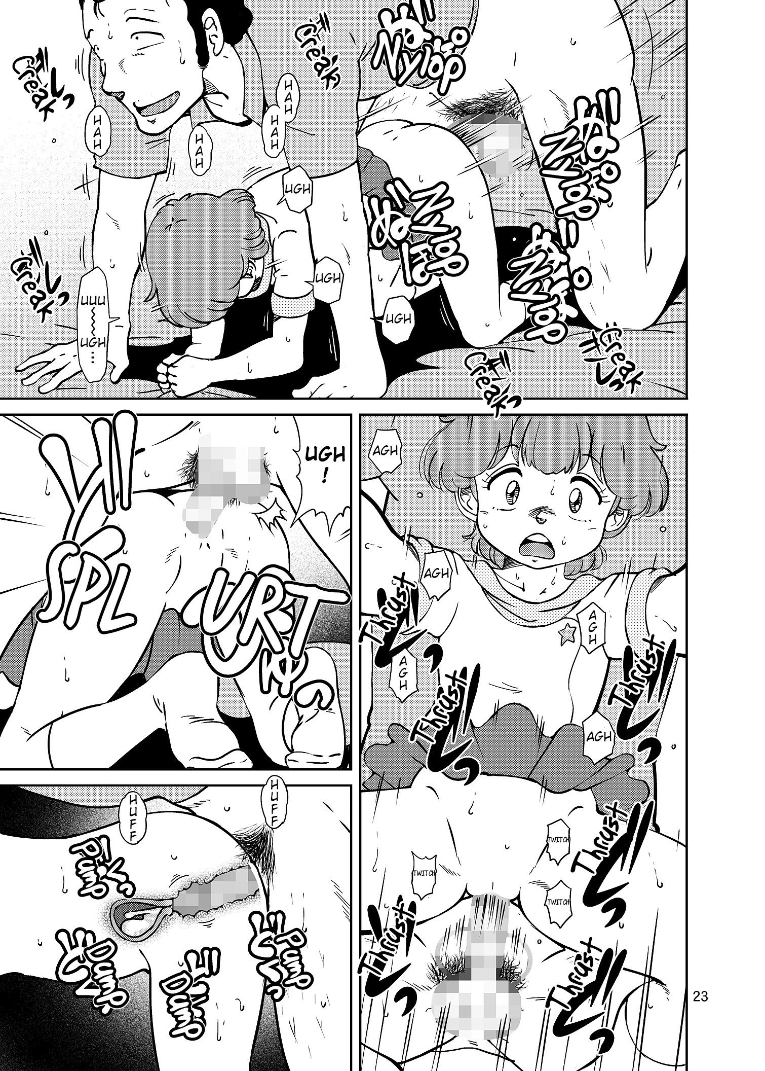 Street Corner Magical Girls porn comic picture 22