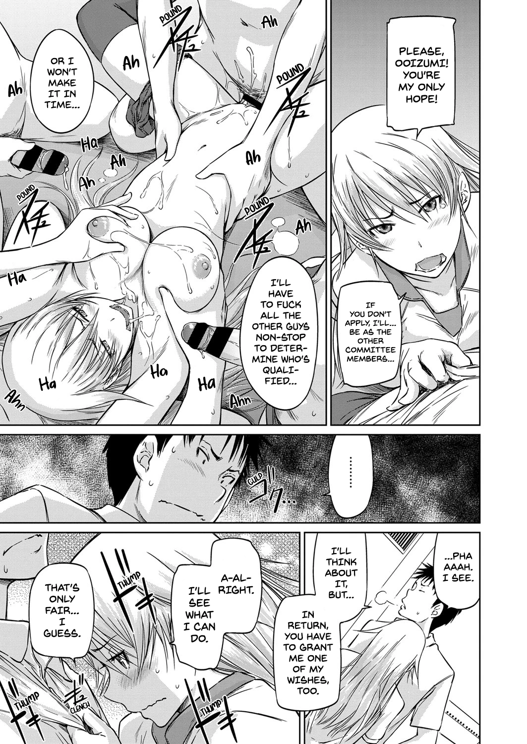 Student Exchange Recommendation porn comic picture 19