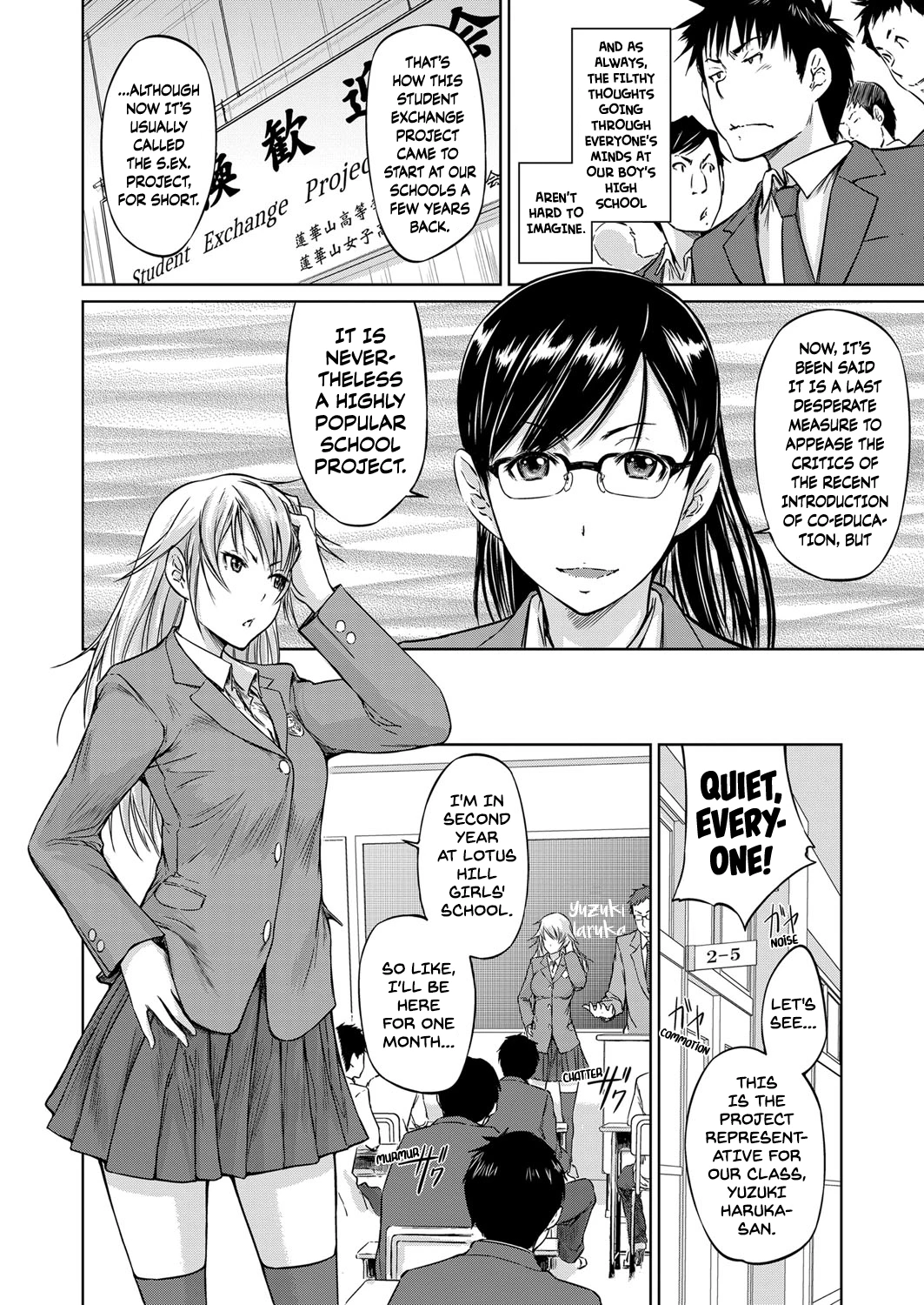 Student Exchange Recommendation porn comic picture 2