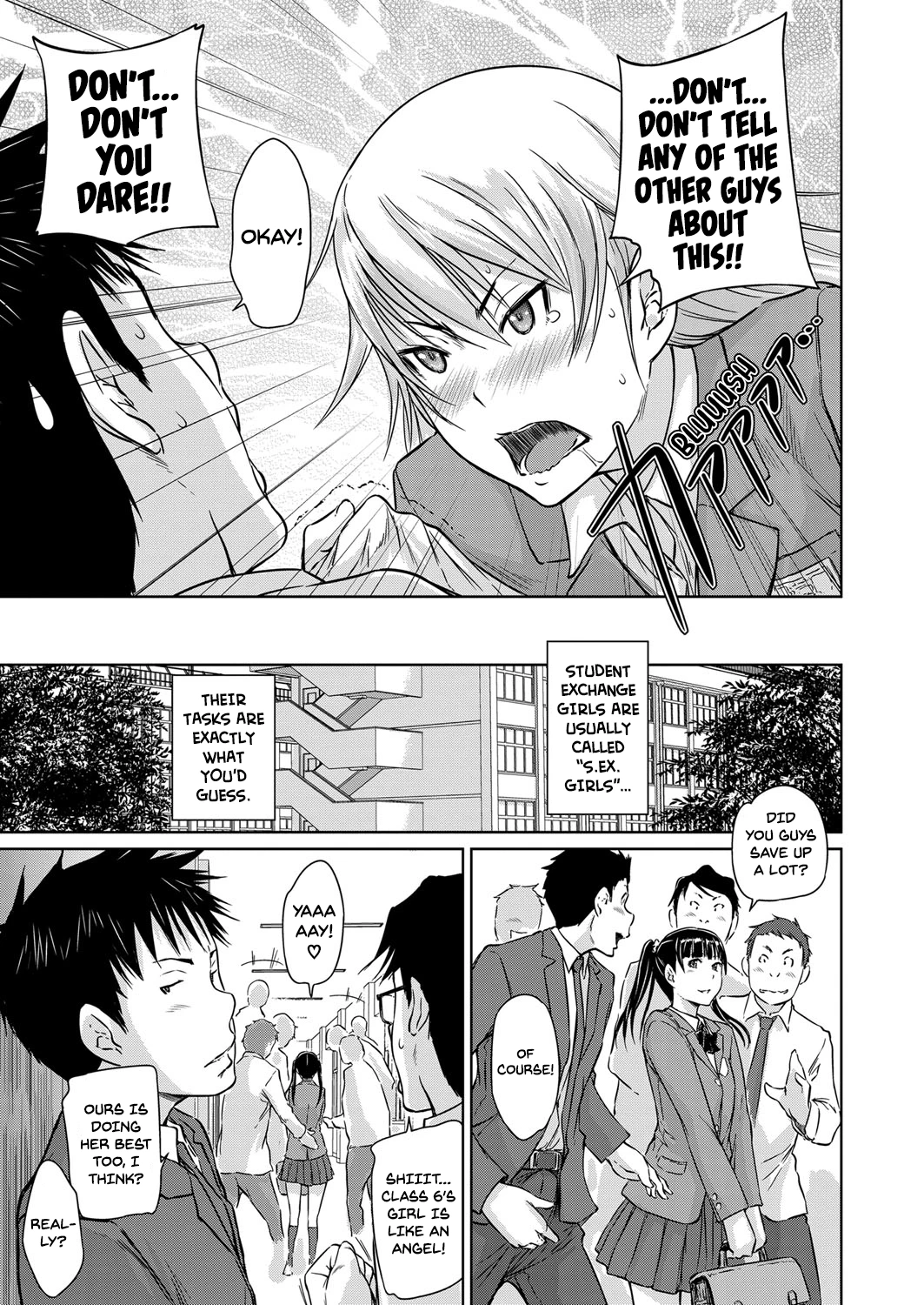 Student Exchange Recommendation porn comic picture 9