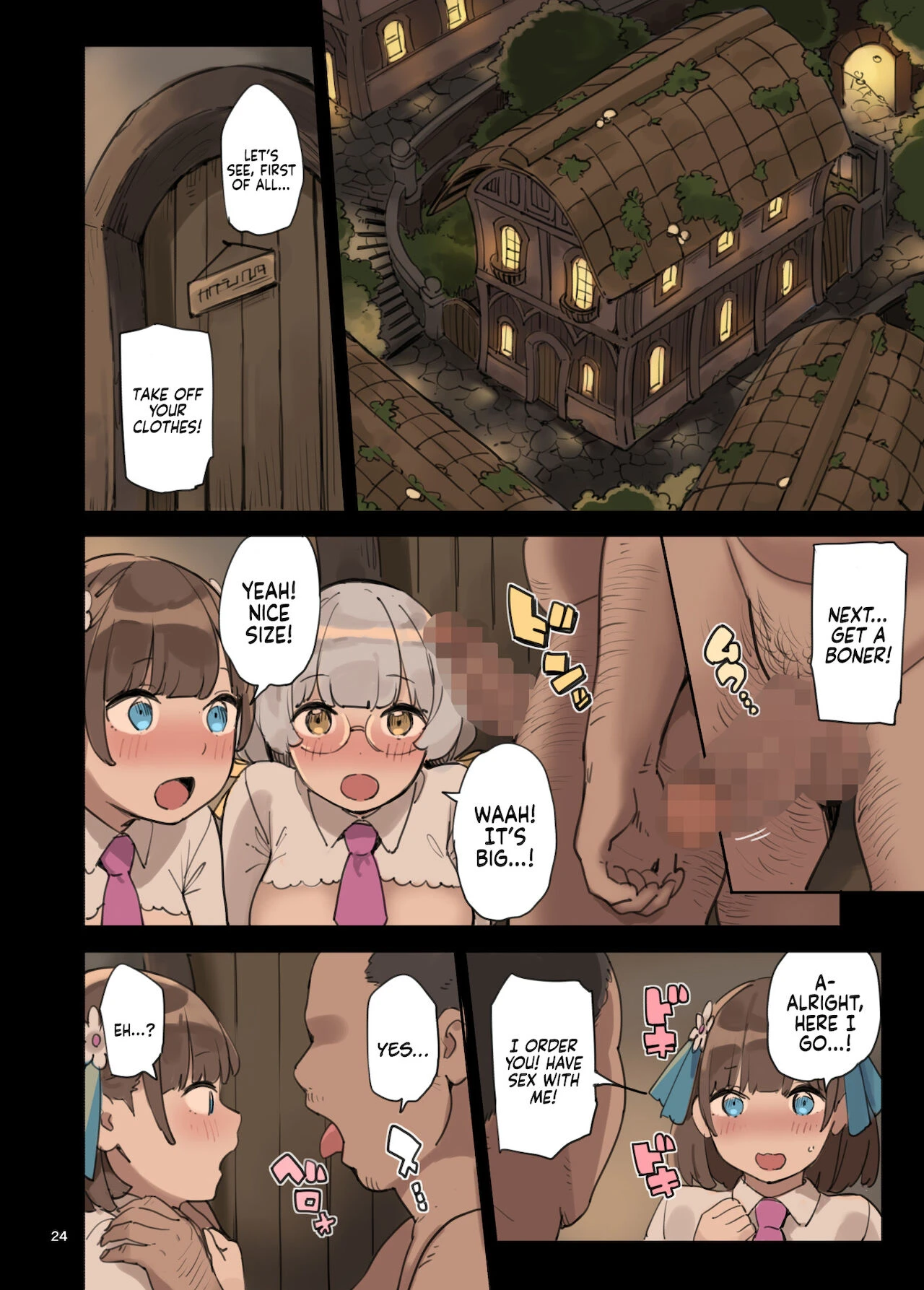 Studying Sex with Magic! porn comic picture 24