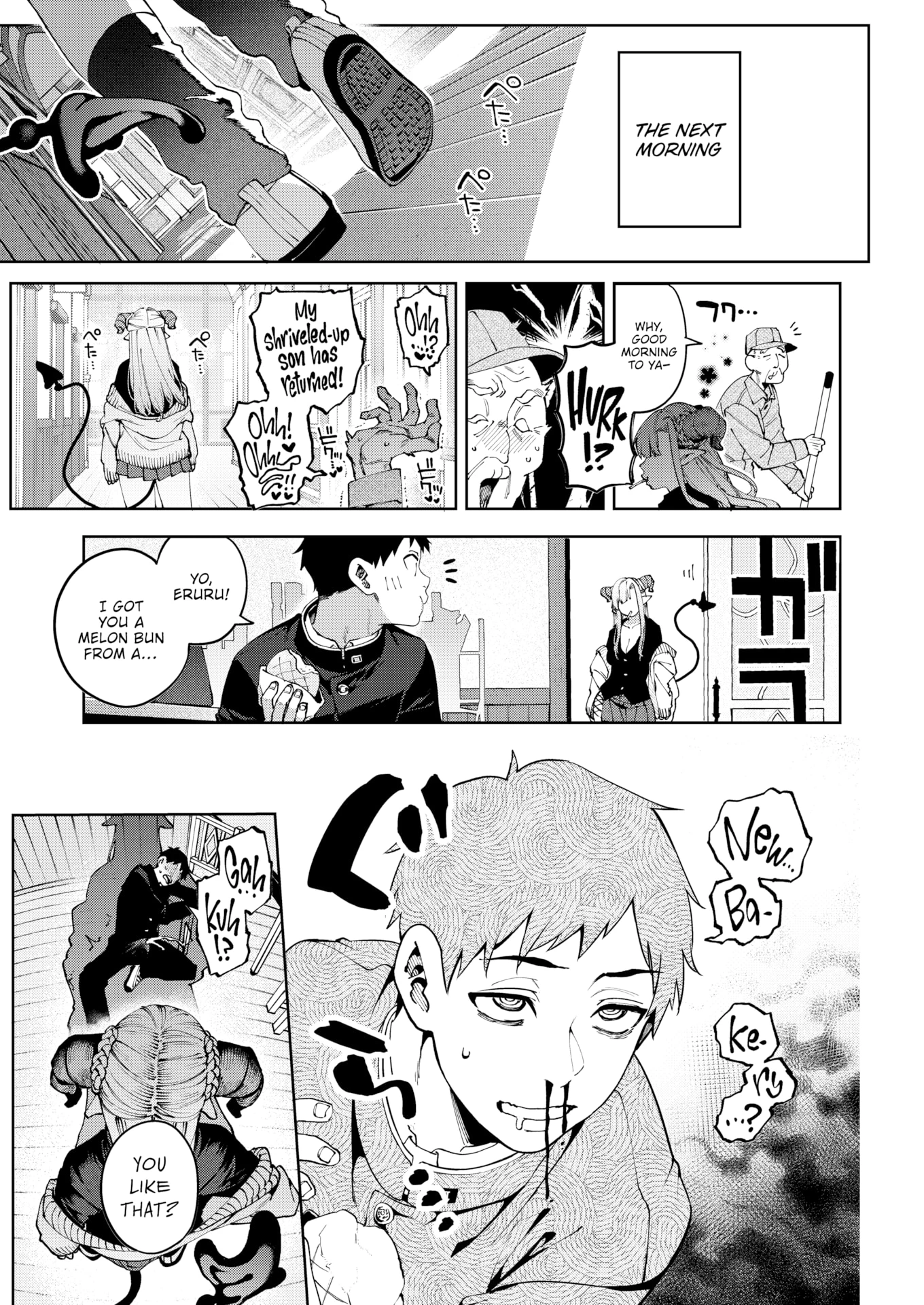 Succu-Gyaru Allergy! porn comic picture 15