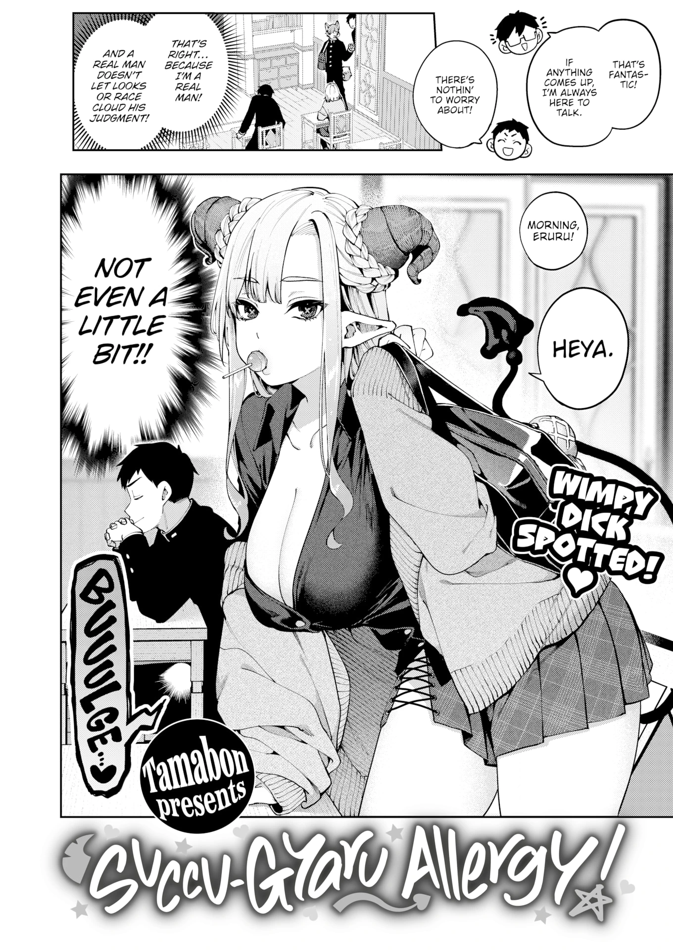 Succu-Gyaru Allergy! porn comic picture 2