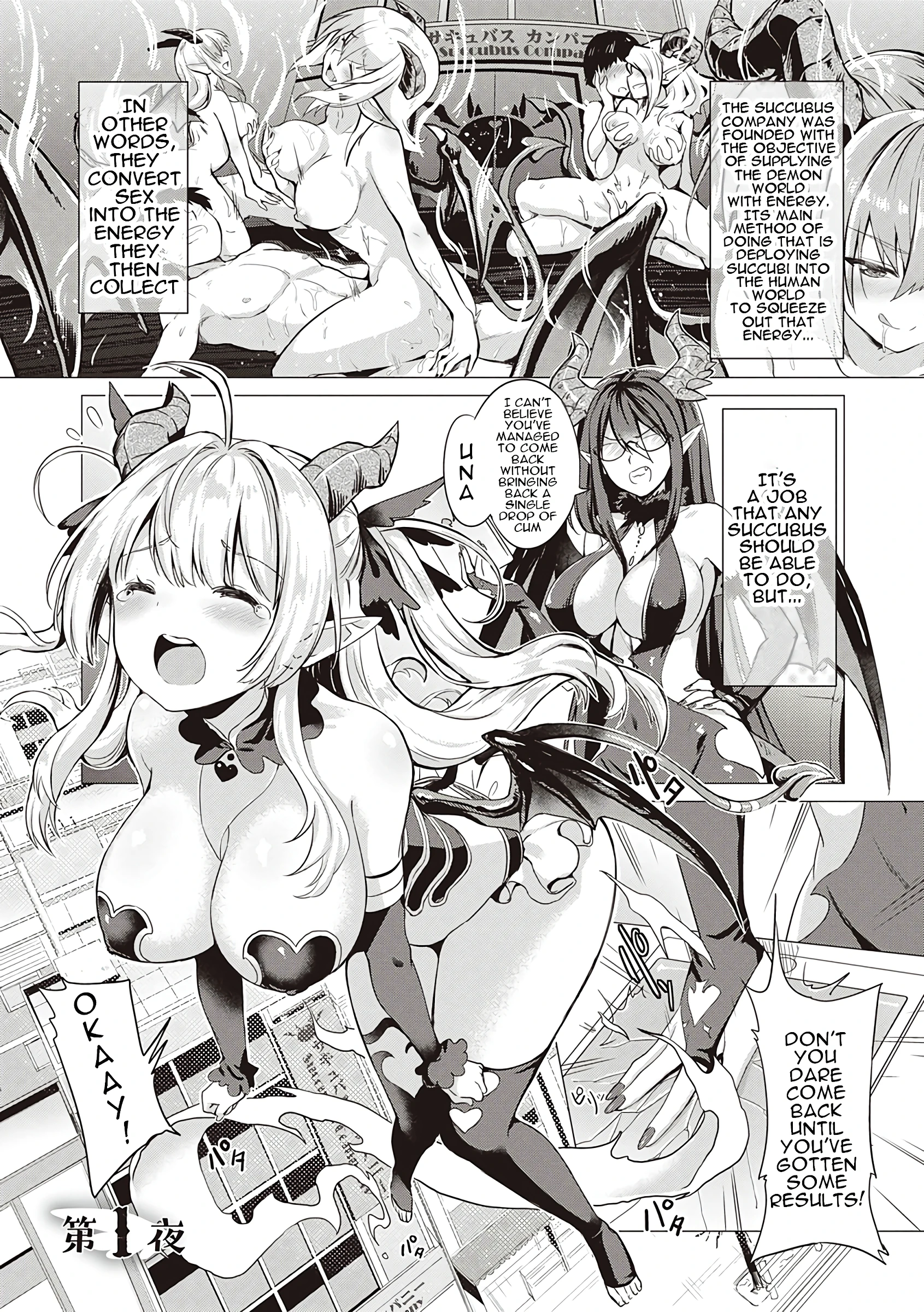 Succubus Company 1 porn comic picture 1