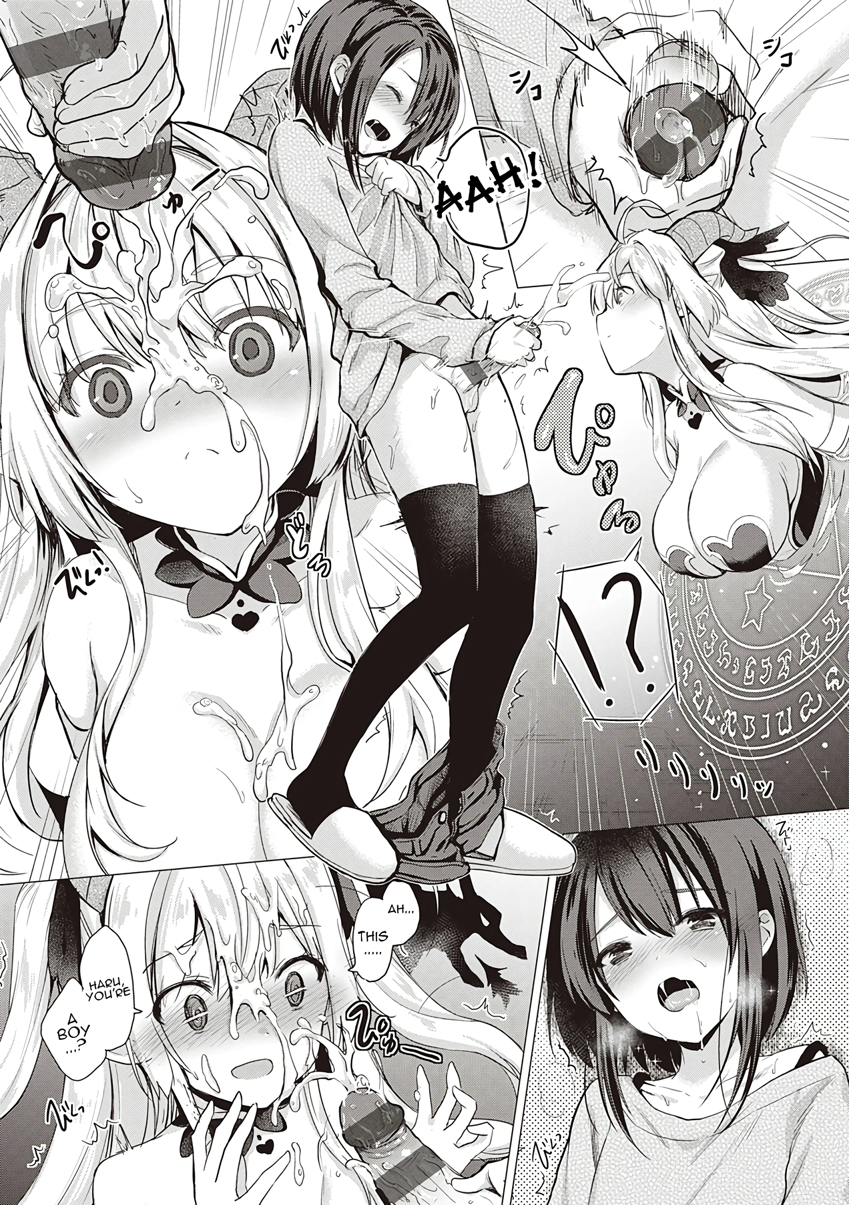 Succubus Company 1 porn comic picture 10