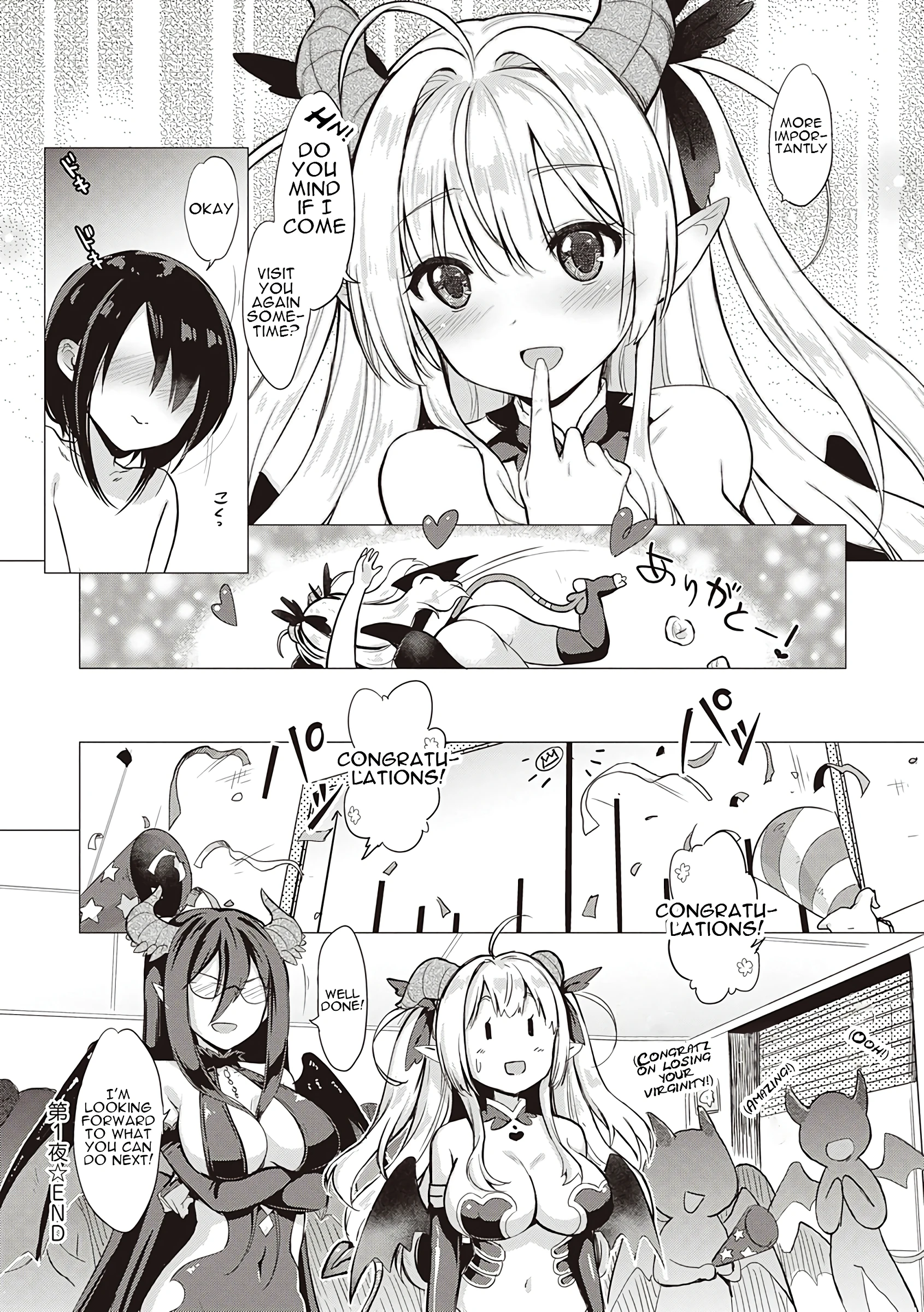 Succubus Company 1 porn comic picture 28