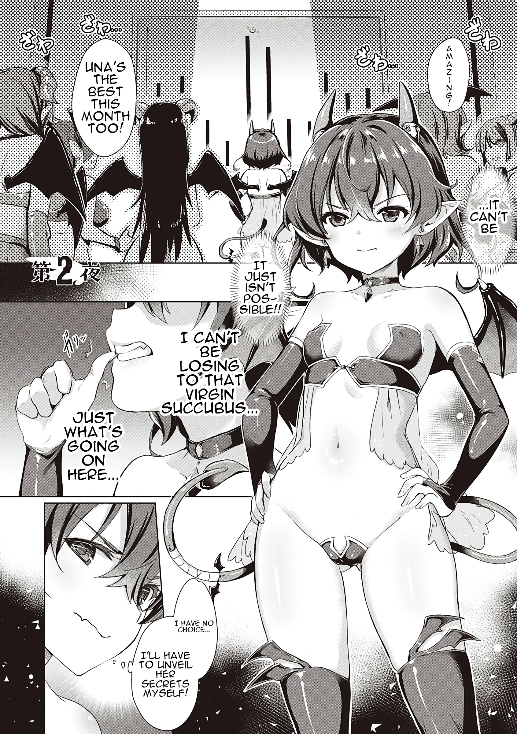 Succubus Company 2 porn comic picture 1