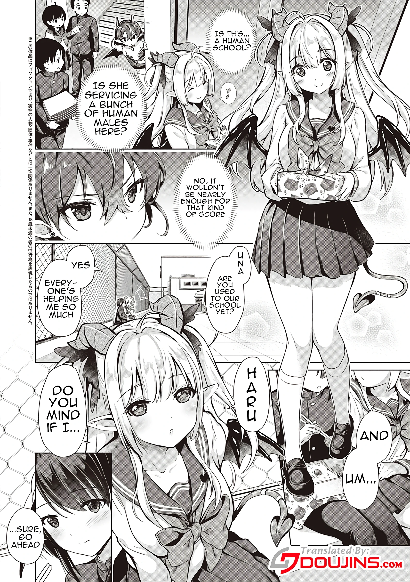 Succubus Company 2 porn comic picture 2