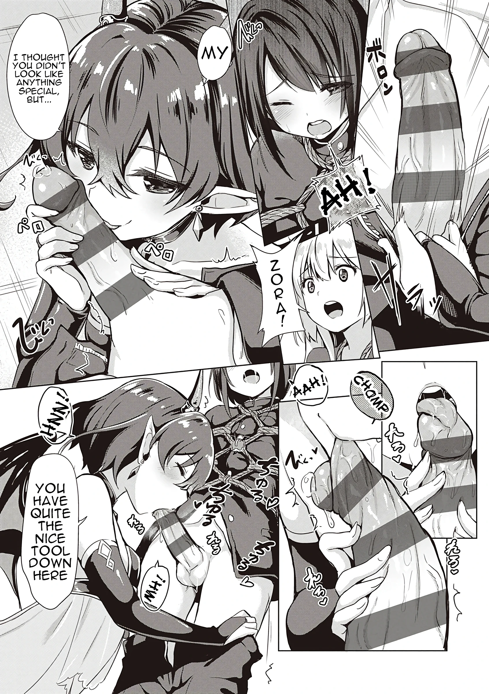 Succubus Company 2 porn comic picture 7