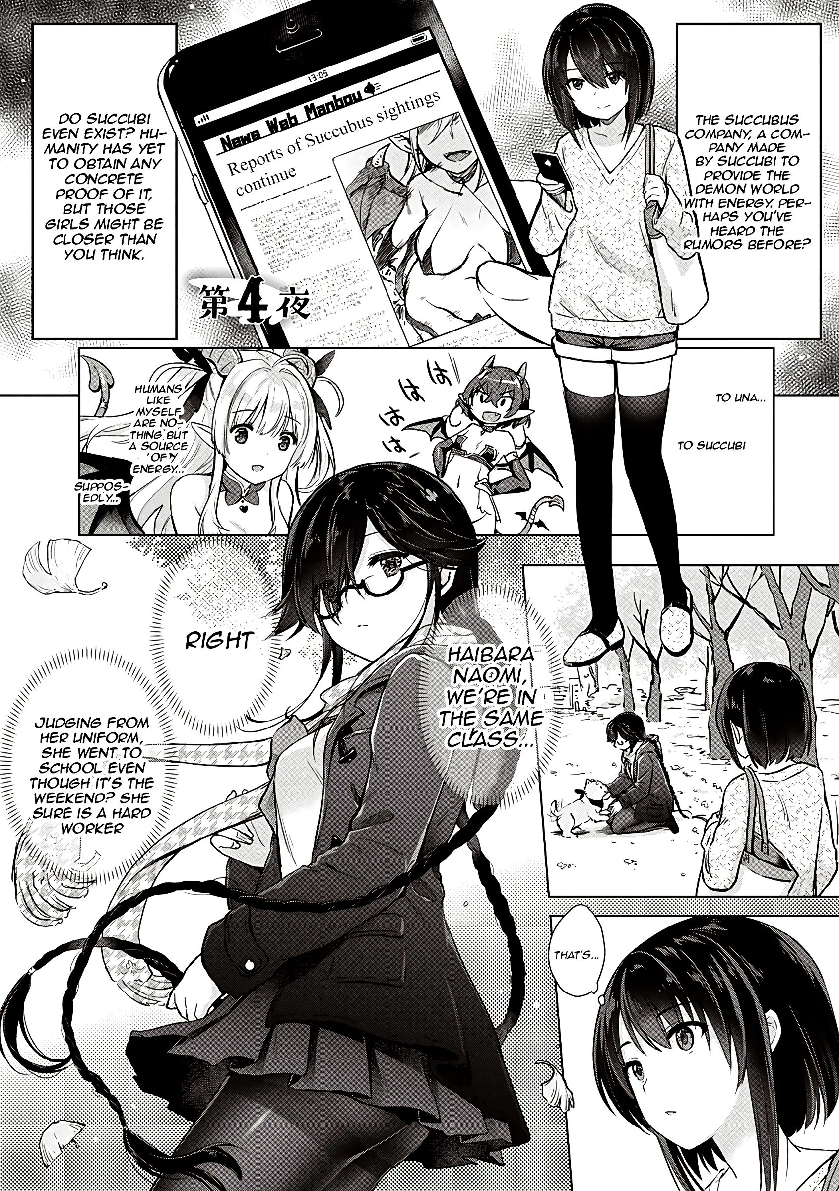 Succubus Company 4 porn comic picture 1