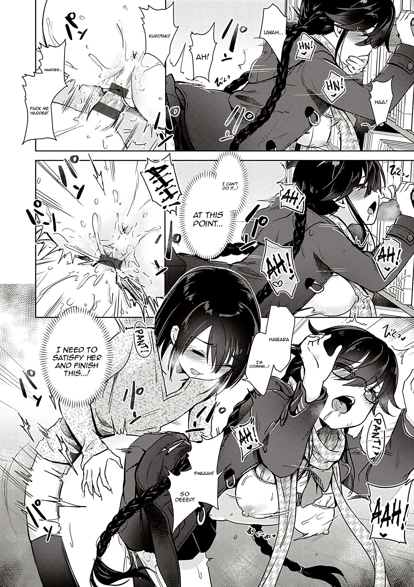 Succubus Company 4 porn comic picture 14