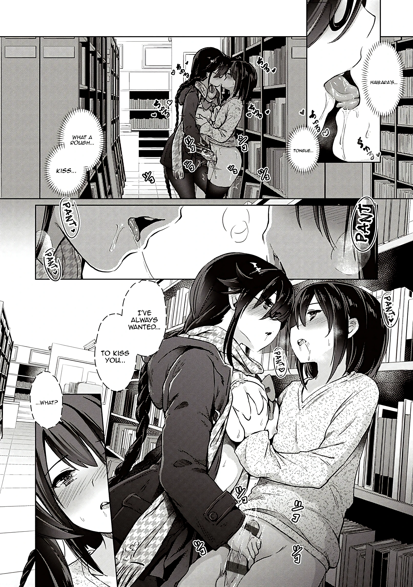 Succubus Company 4 porn comic picture 9