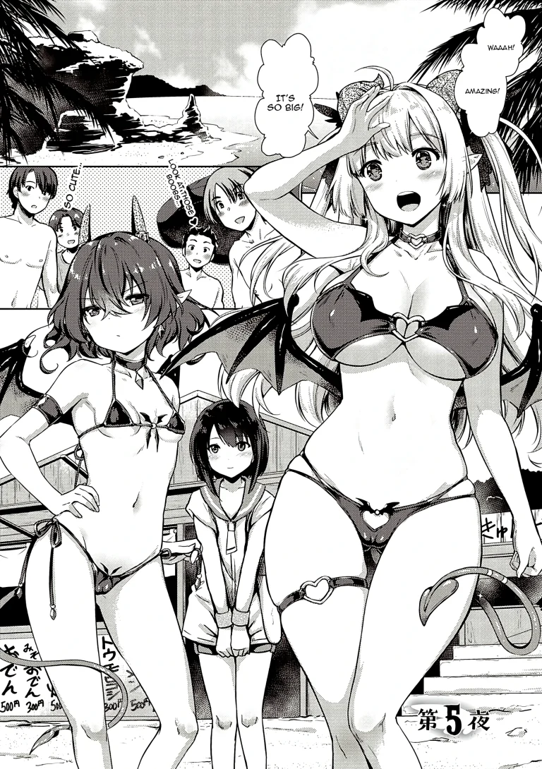 Succubus Company 5 porn comic picture 1