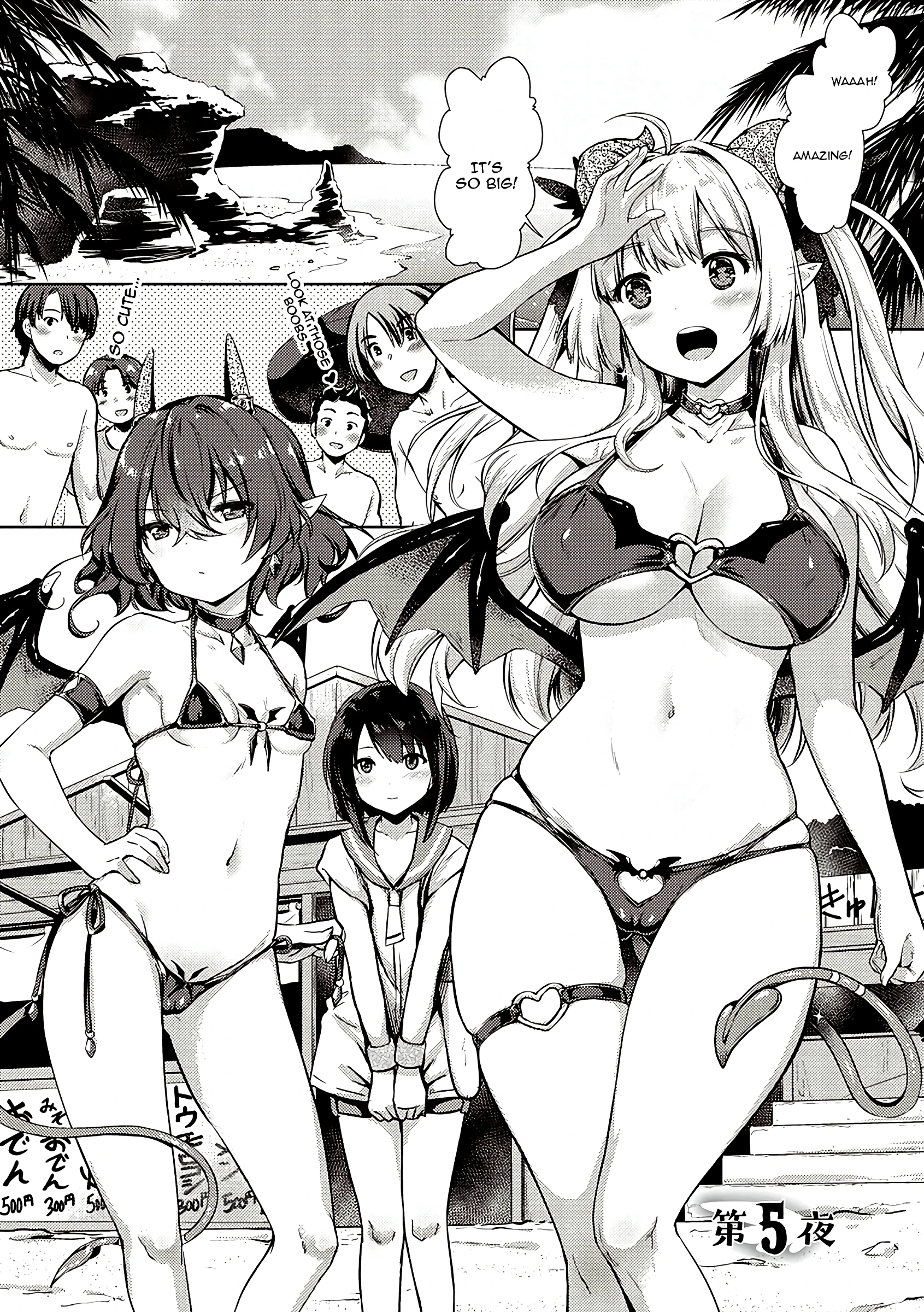 Succubus Company 5 porn comic picture 1