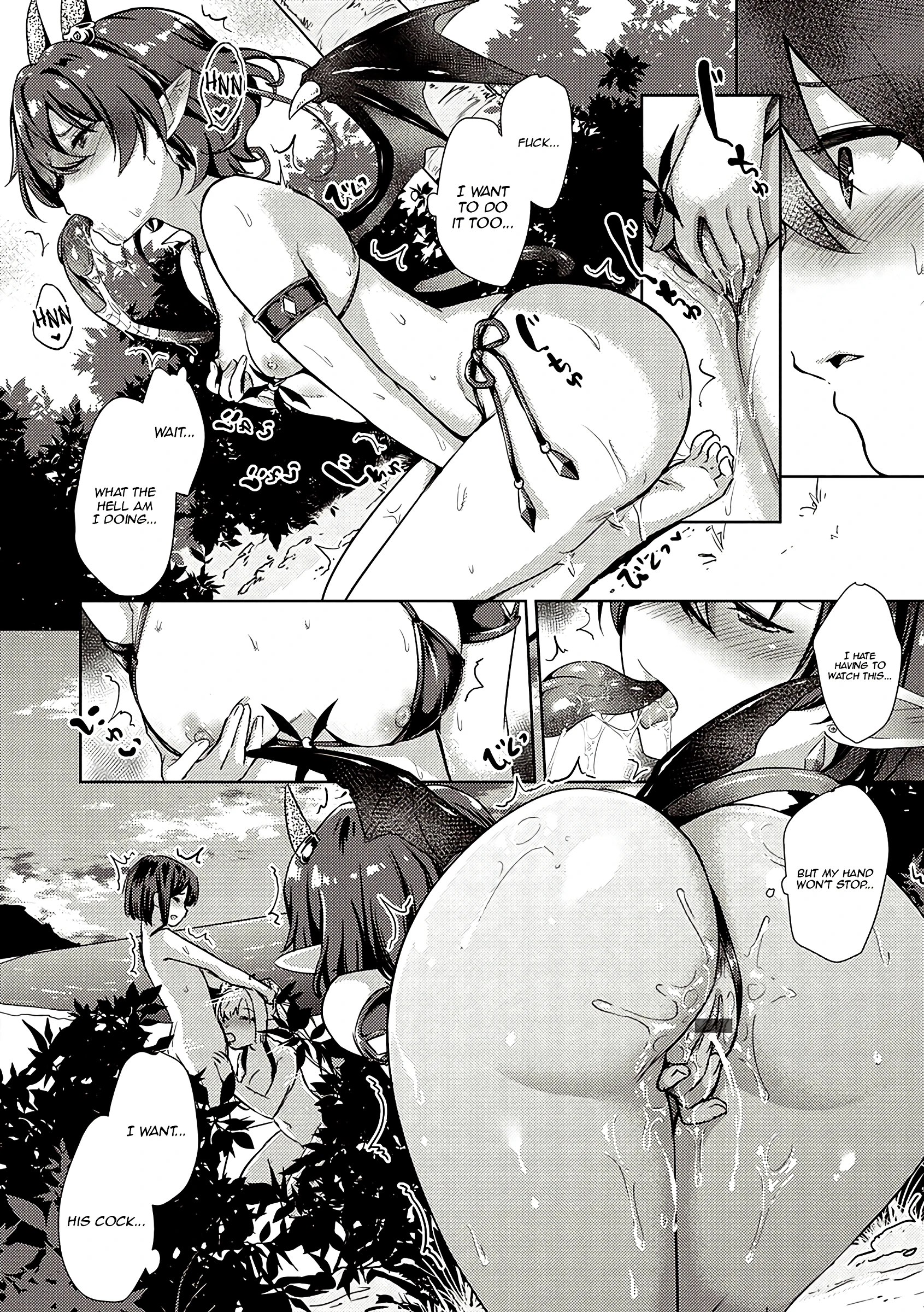 Succubus Company 5 porn comic picture 20