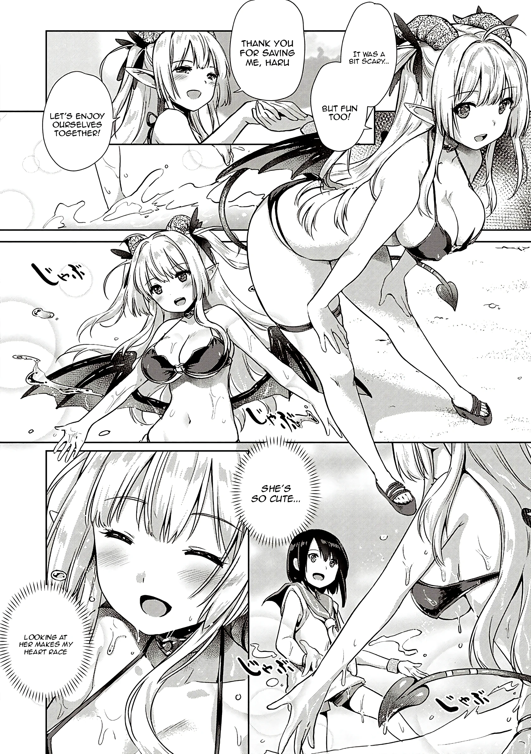 Succubus Company 5 porn comic picture 8