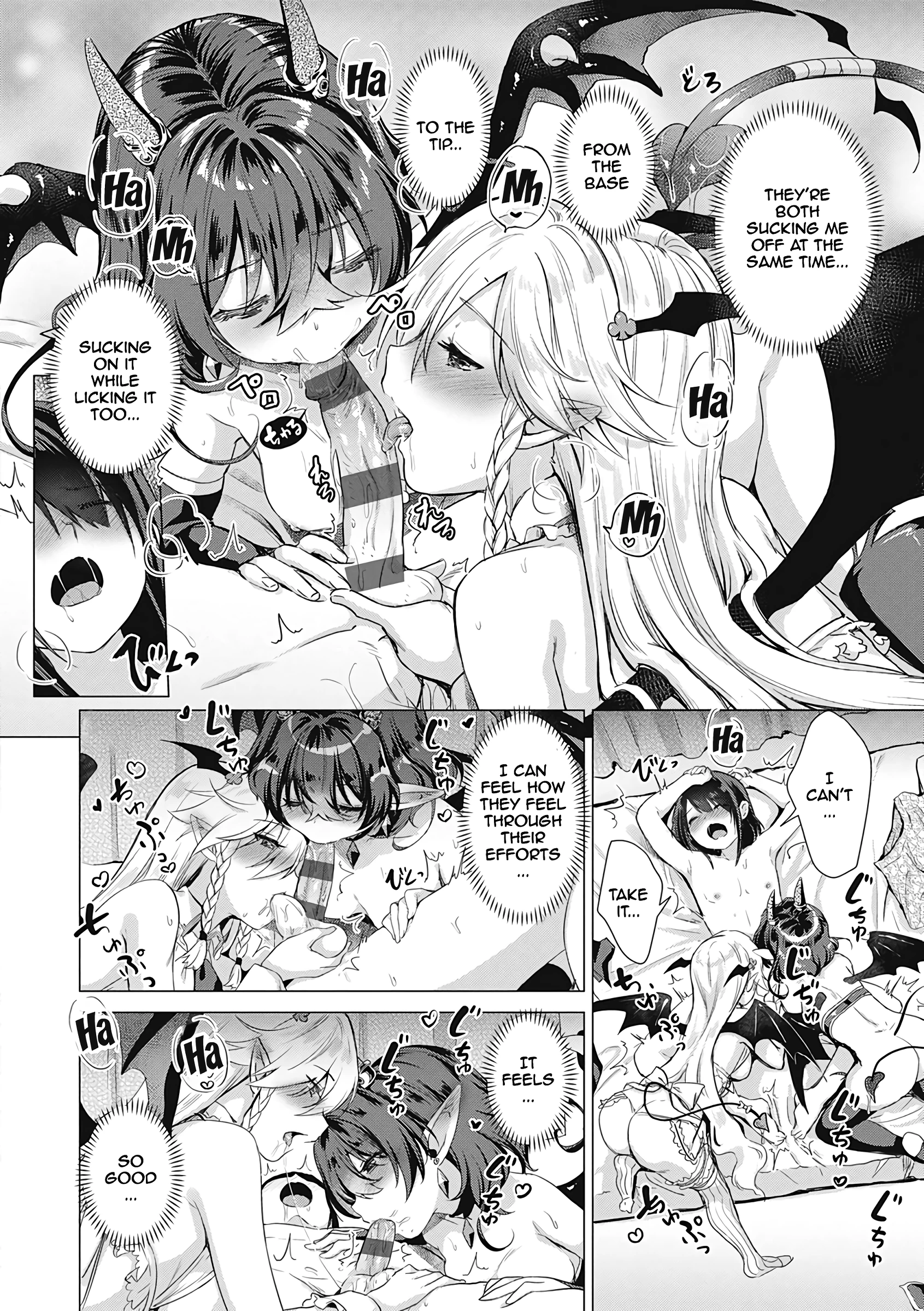 Succubus Company 7 porn comic picture 14