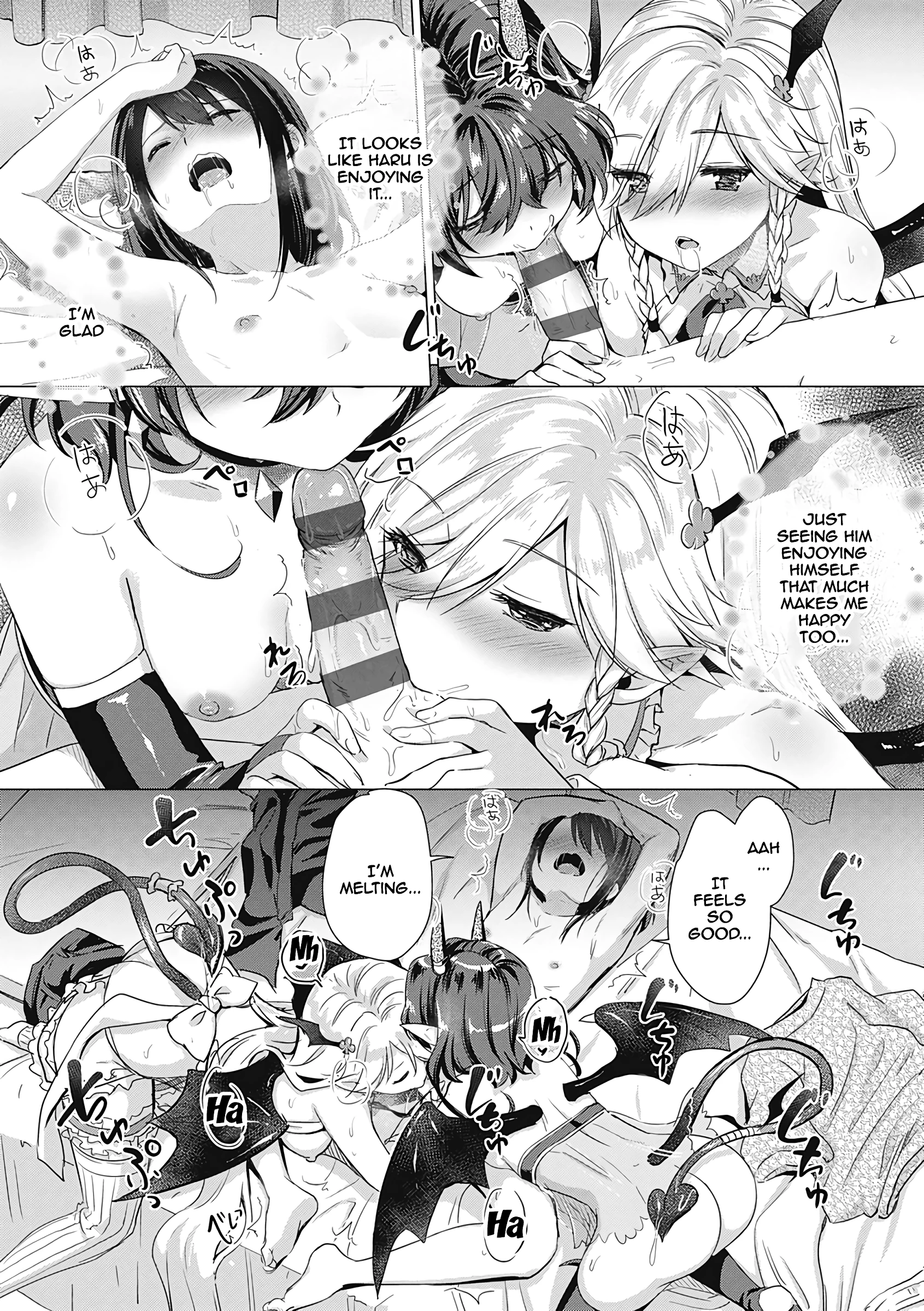 Succubus Company 7 porn comic picture 15