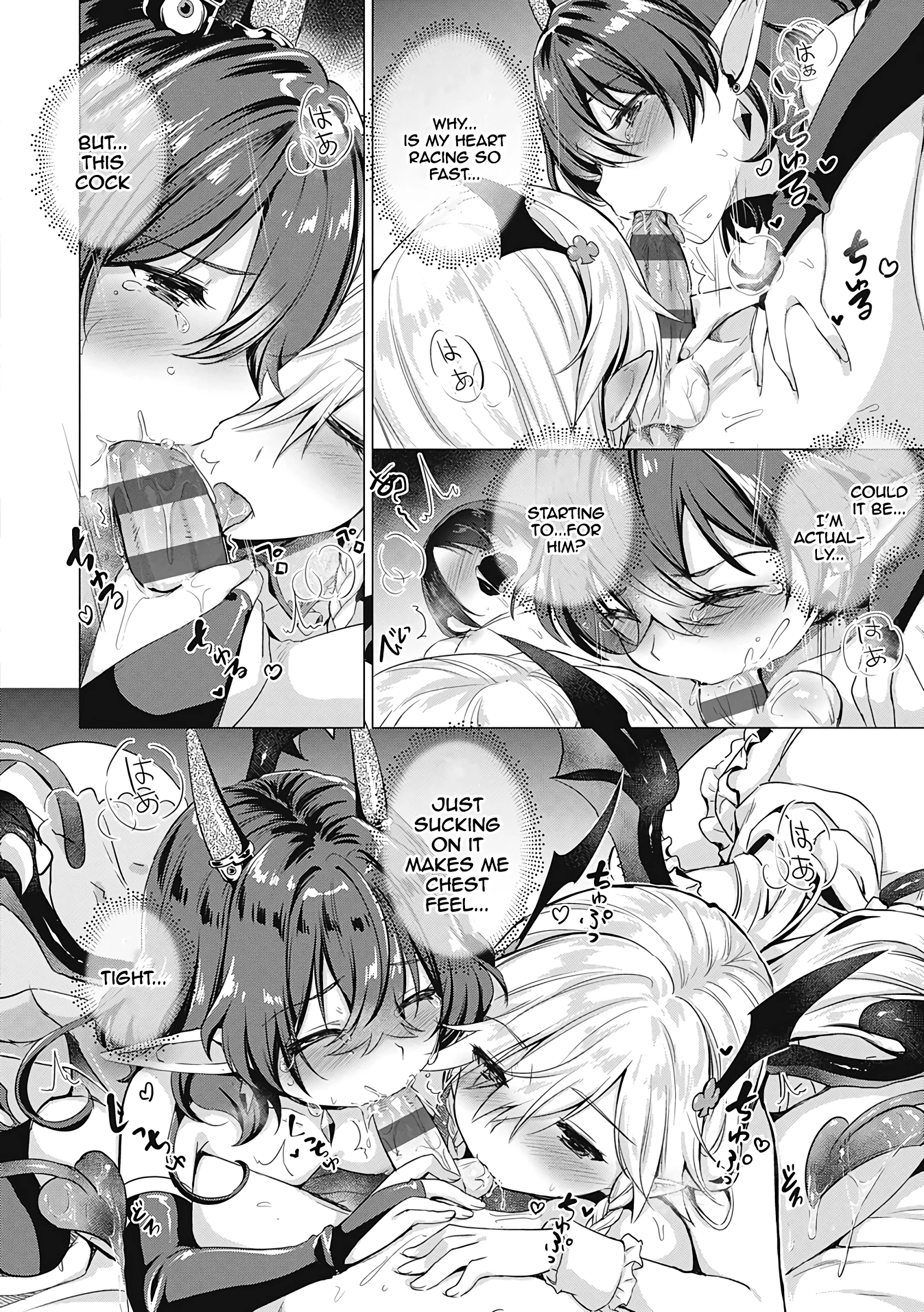 Succubus Company 7 porn comic picture 16