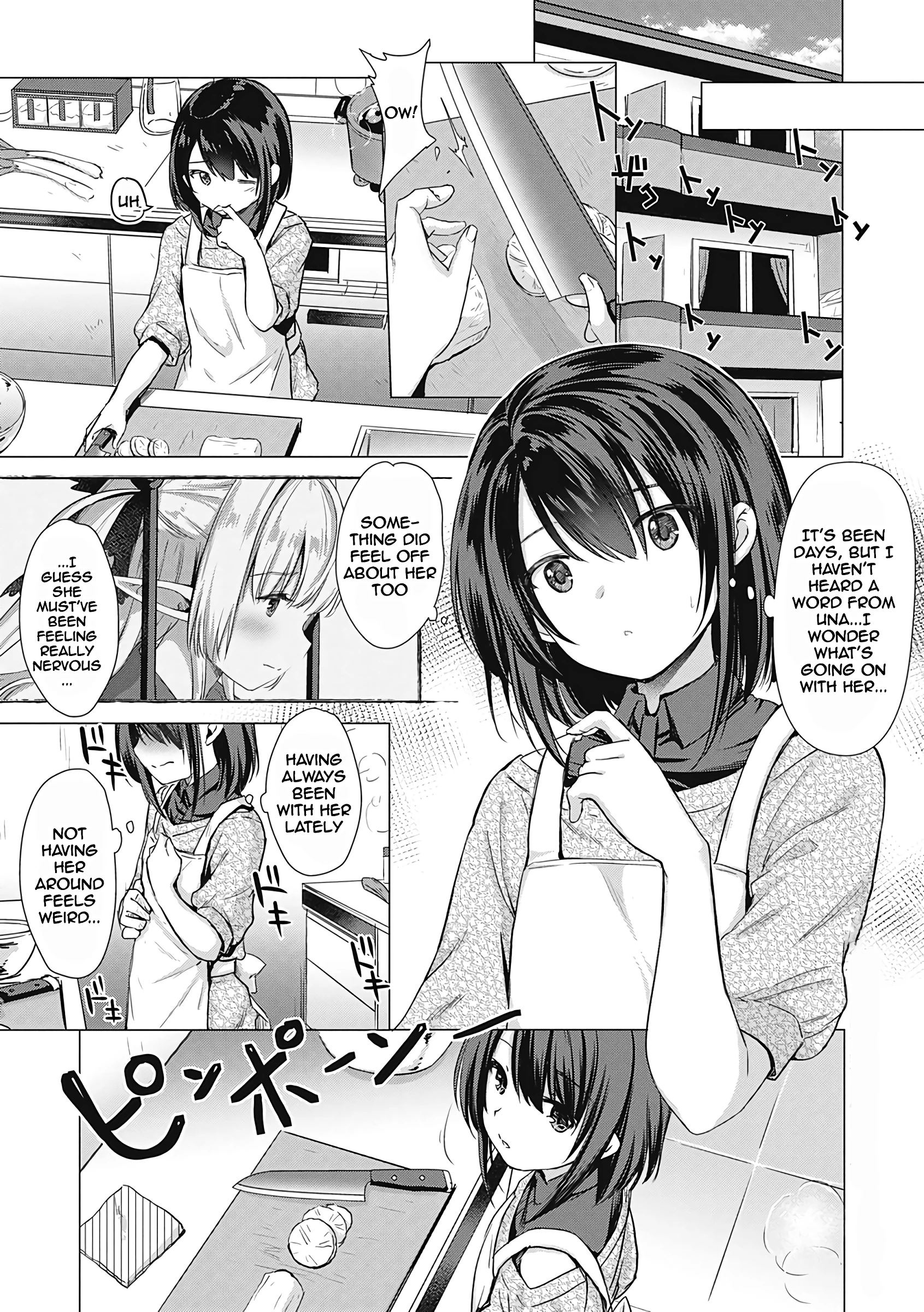 Succubus Company 7 porn comic picture 3