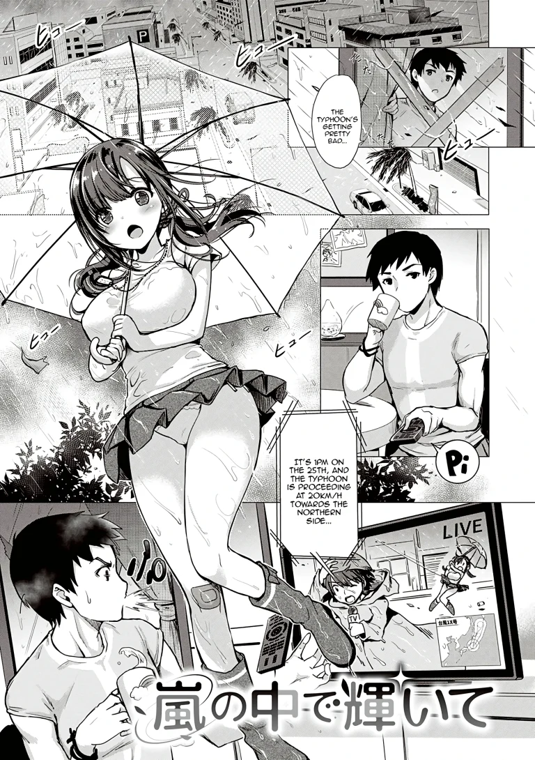 Succubus Company (bonus) porn comic picture 1
