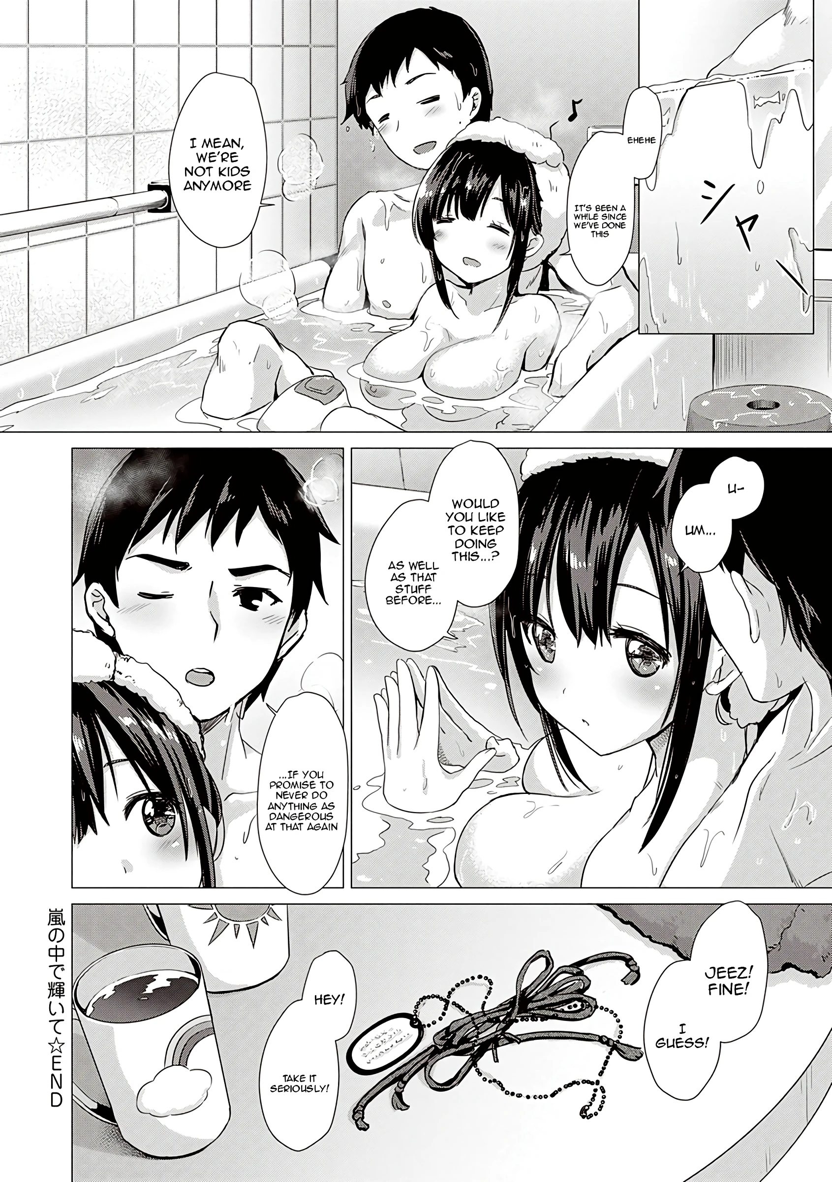 Succubus Company (bonus) porn comic picture 24