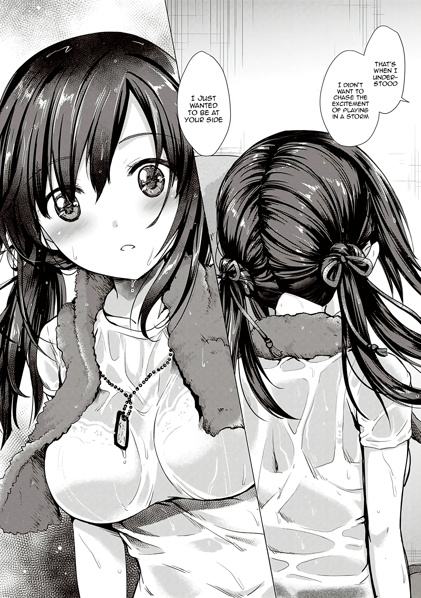 Succubus Company (bonus) porn comic picture 7