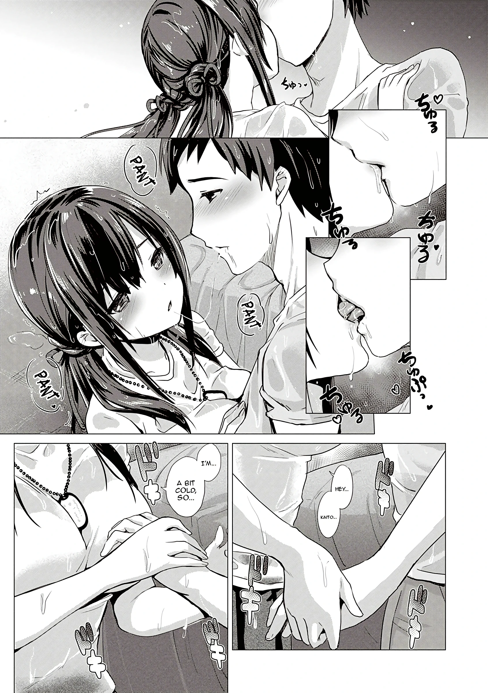 Succubus Company (bonus) porn comic picture 9
