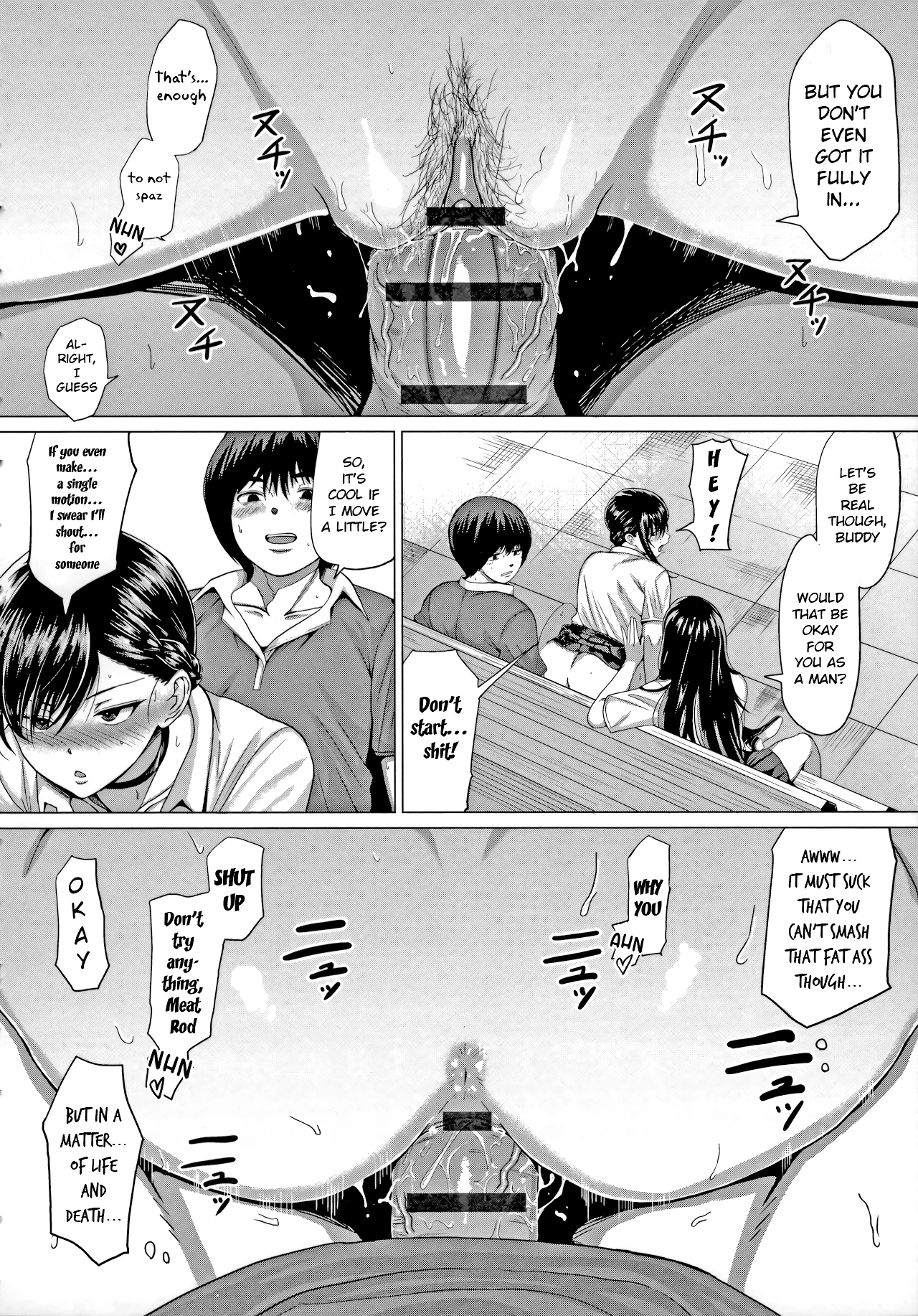 Suddenly Sasegami-sama porn comic picture 18