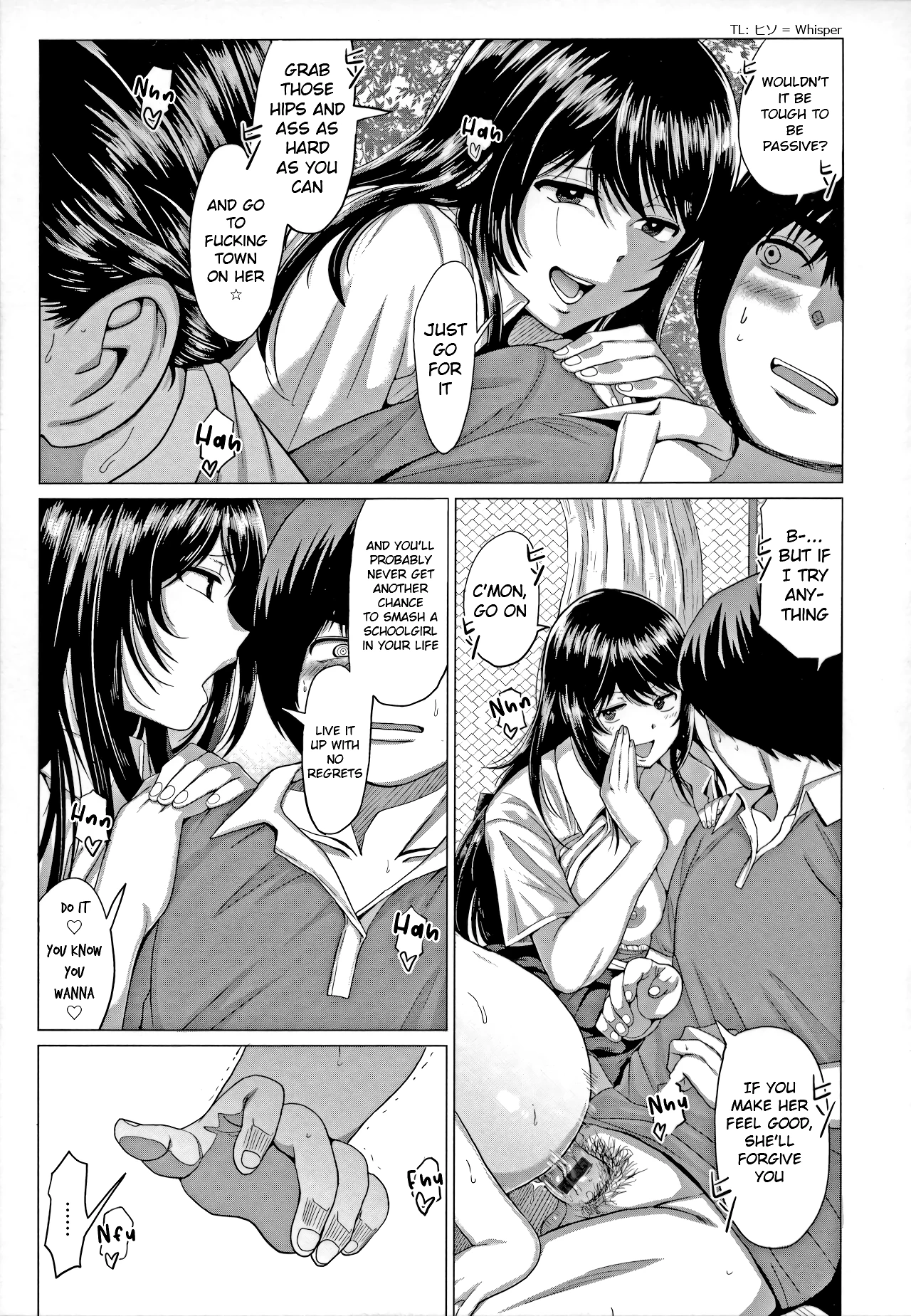 Suddenly Sasegami-sama porn comic picture 19