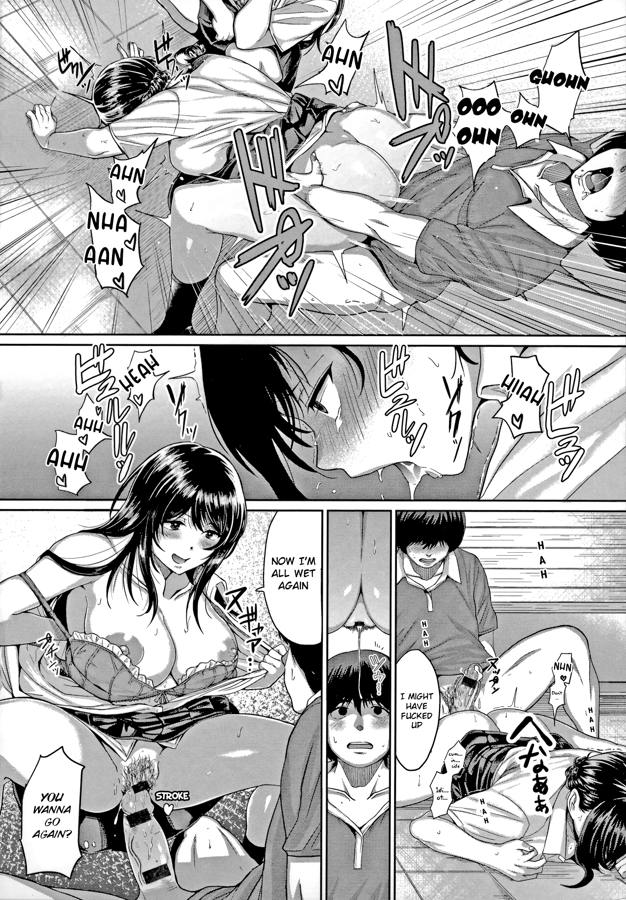 Suddenly Sasegami-sama porn comic picture 22