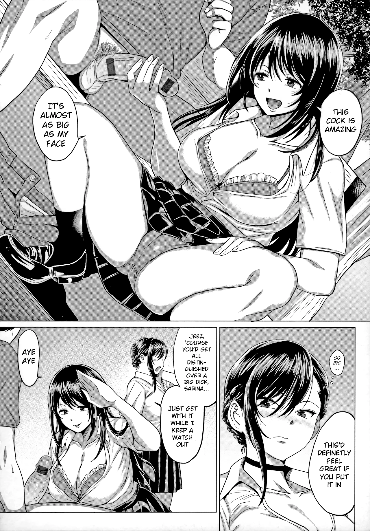 Suddenly Sasegami-sama porn comic picture 4