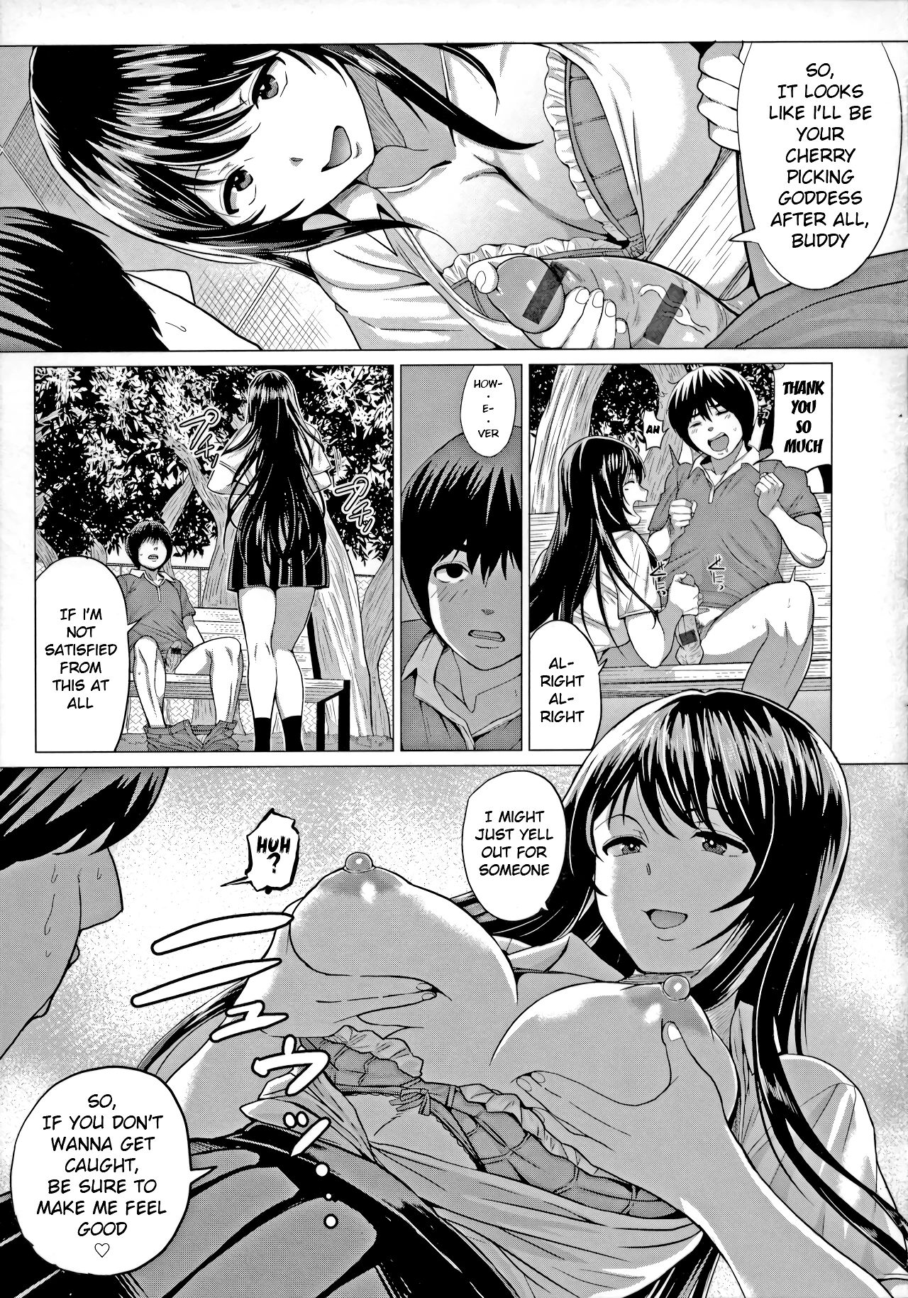 Suddenly Sasegami-sama porn comic picture 5