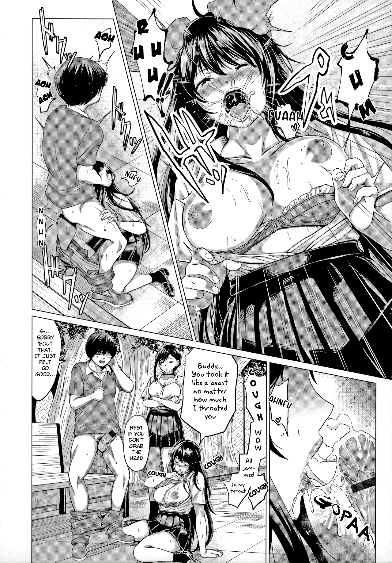 Suddenly Sasegami-sama porn comic picture 8
