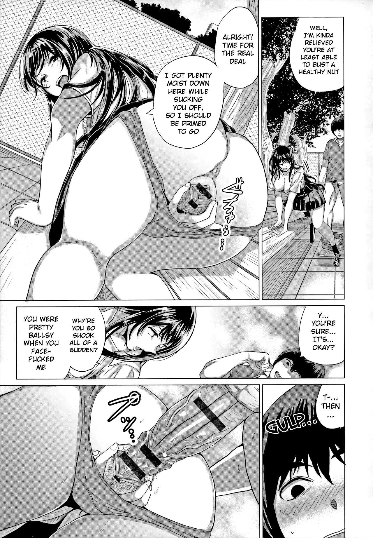 Suddenly Sasegami-sama porn comic picture 9