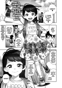 Suki ni shite | Let's Get Freaky! porn comic picture 1