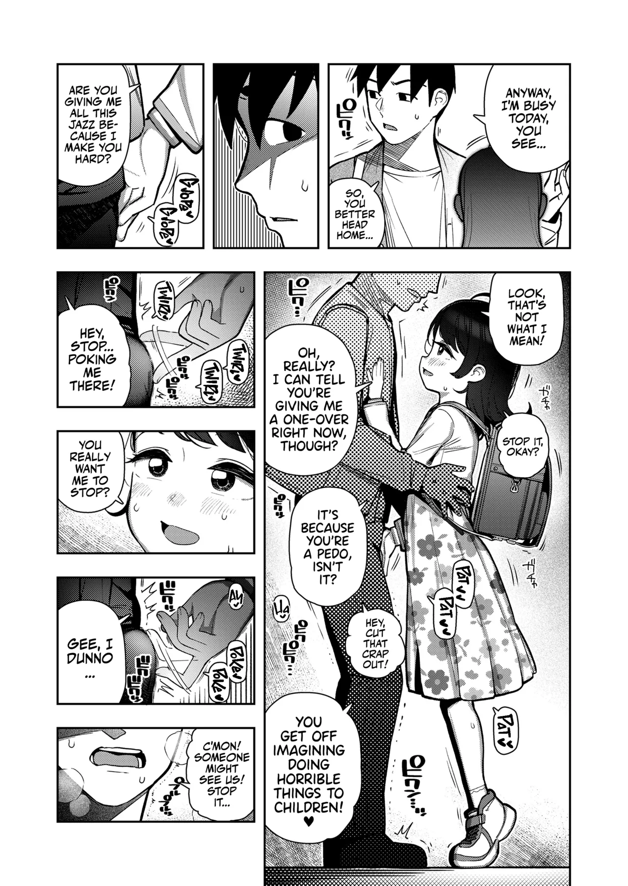Suki ni shite | Let's Get Freaky! porn comic picture 2