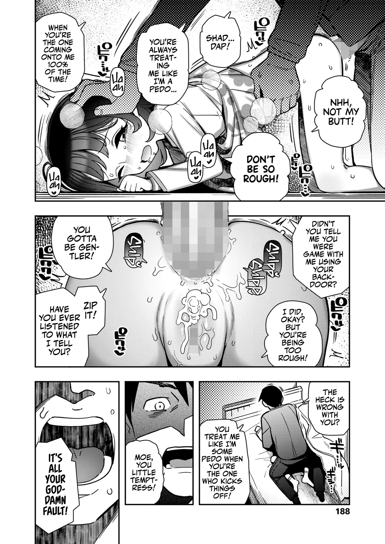 Suki ni shite | Let's Get Freaky! porn comic picture 22