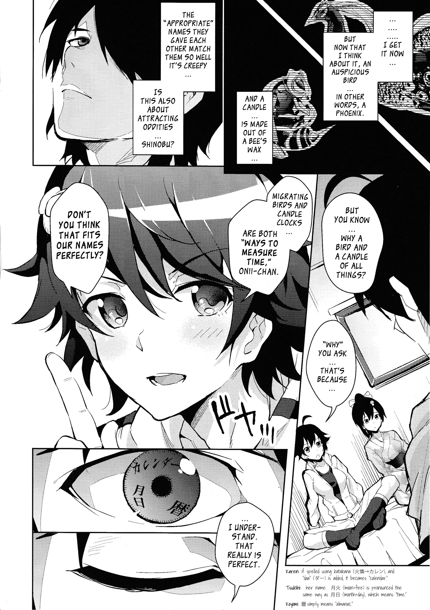 Sukimonogatari porn comic picture 13