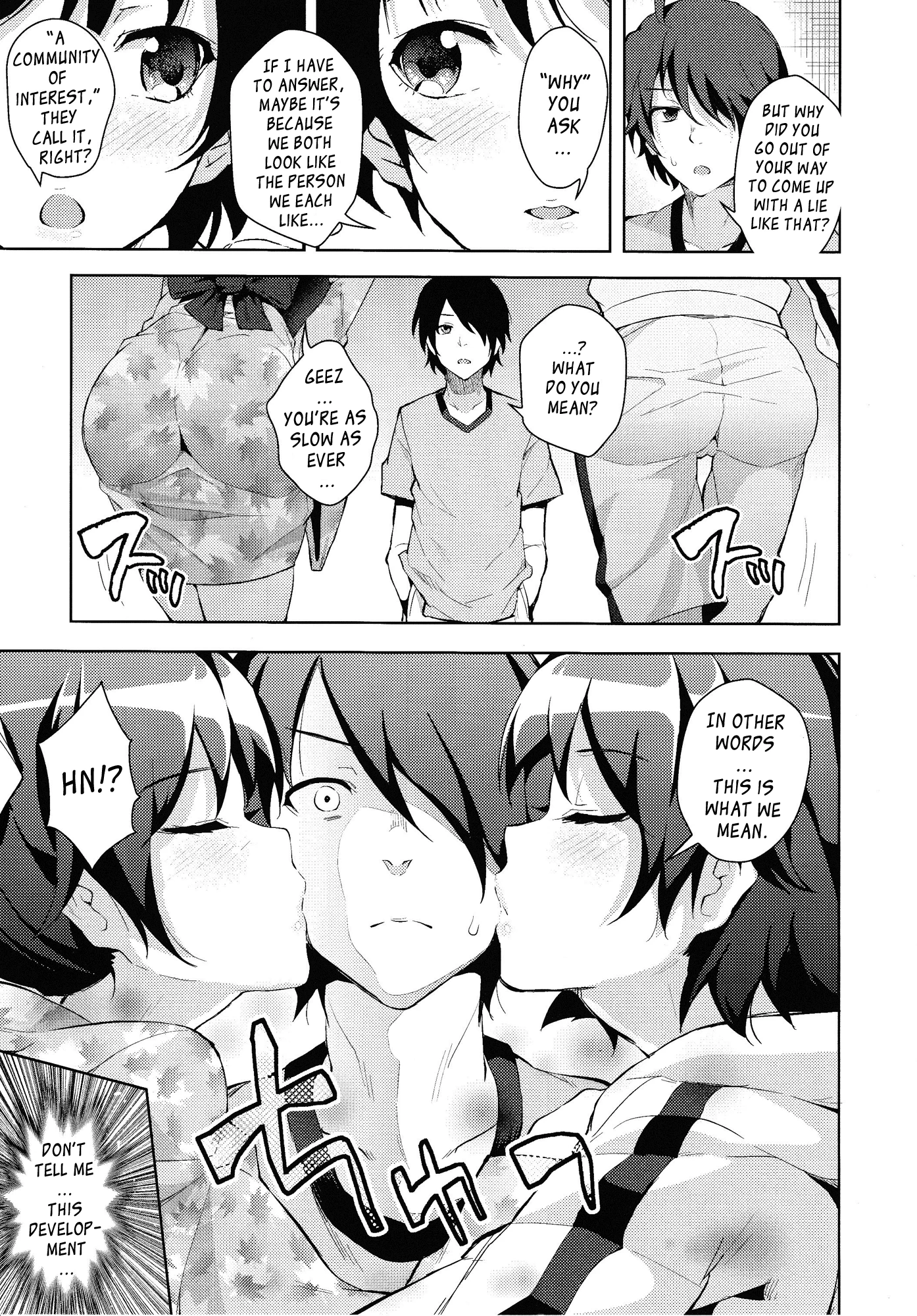 Sukimonogatari porn comic picture 14