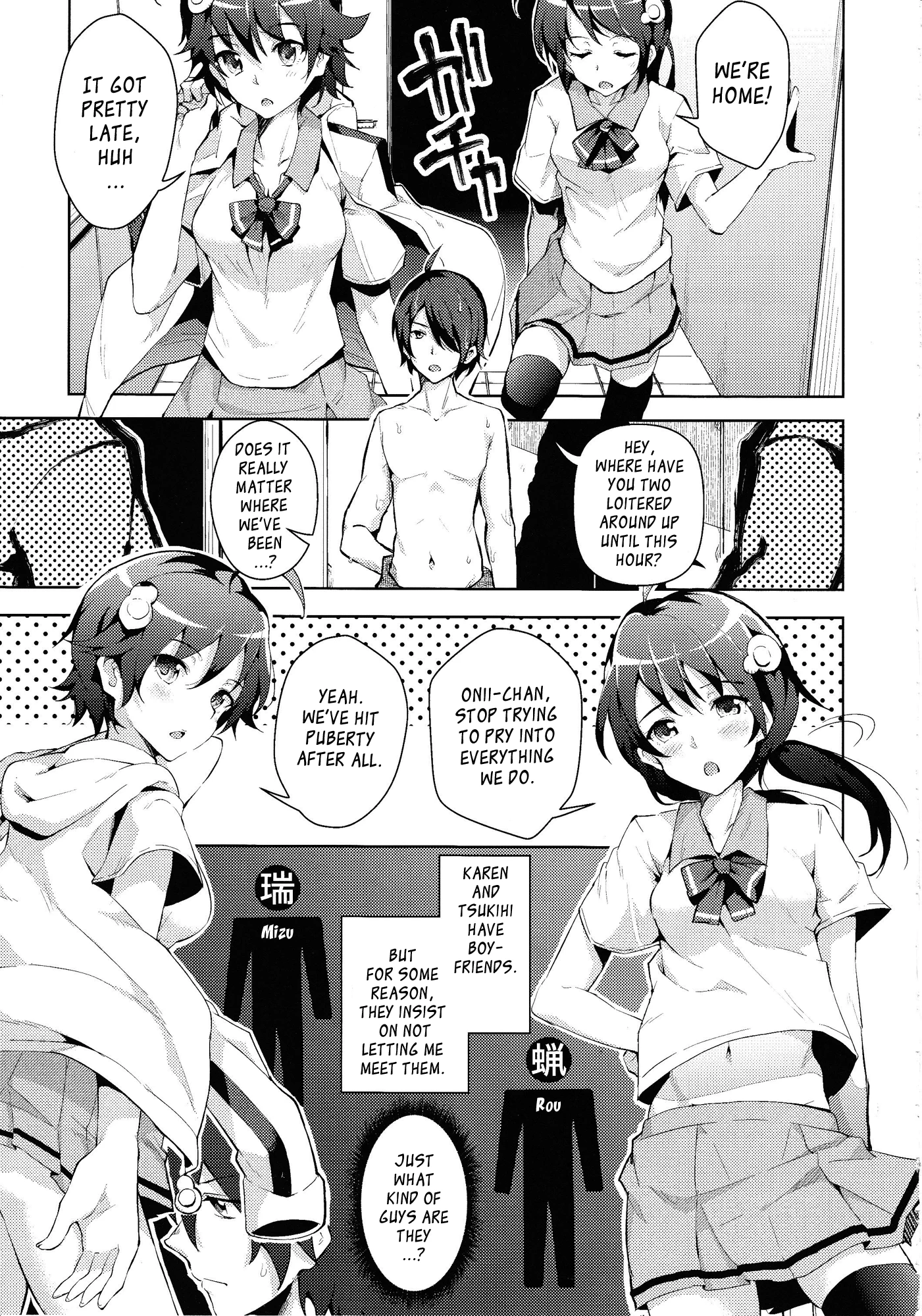 Sukimonogatari porn comic picture 2