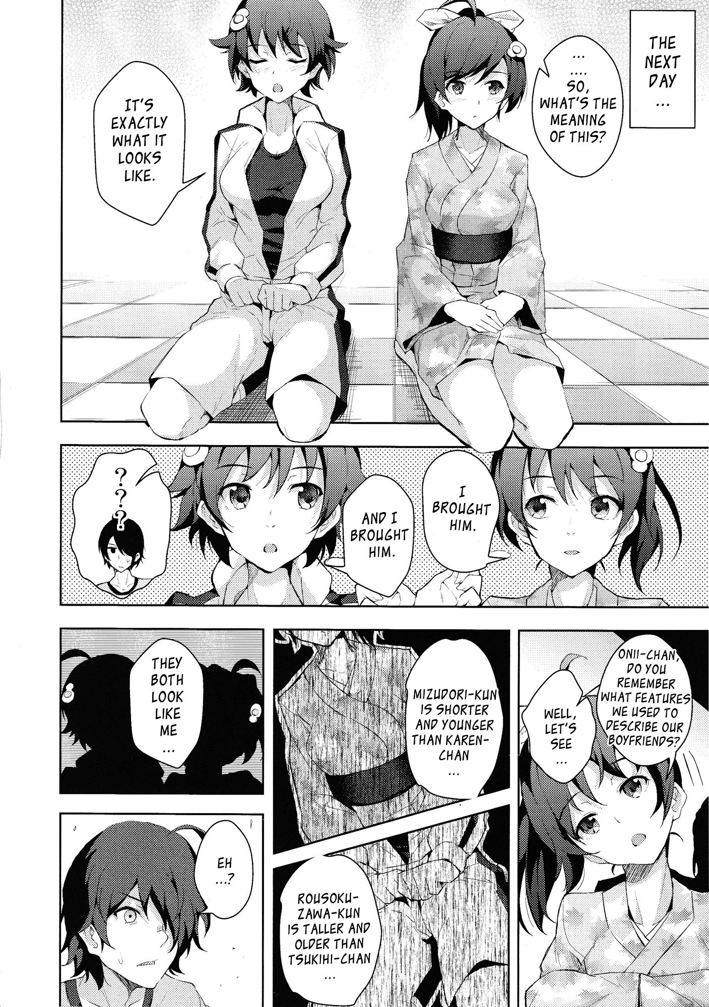 Sukimonogatari porn comic picture 9
