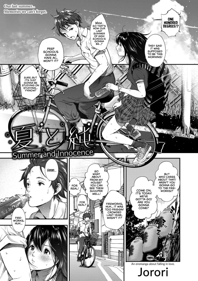 Summer innocence porn comic picture 1
