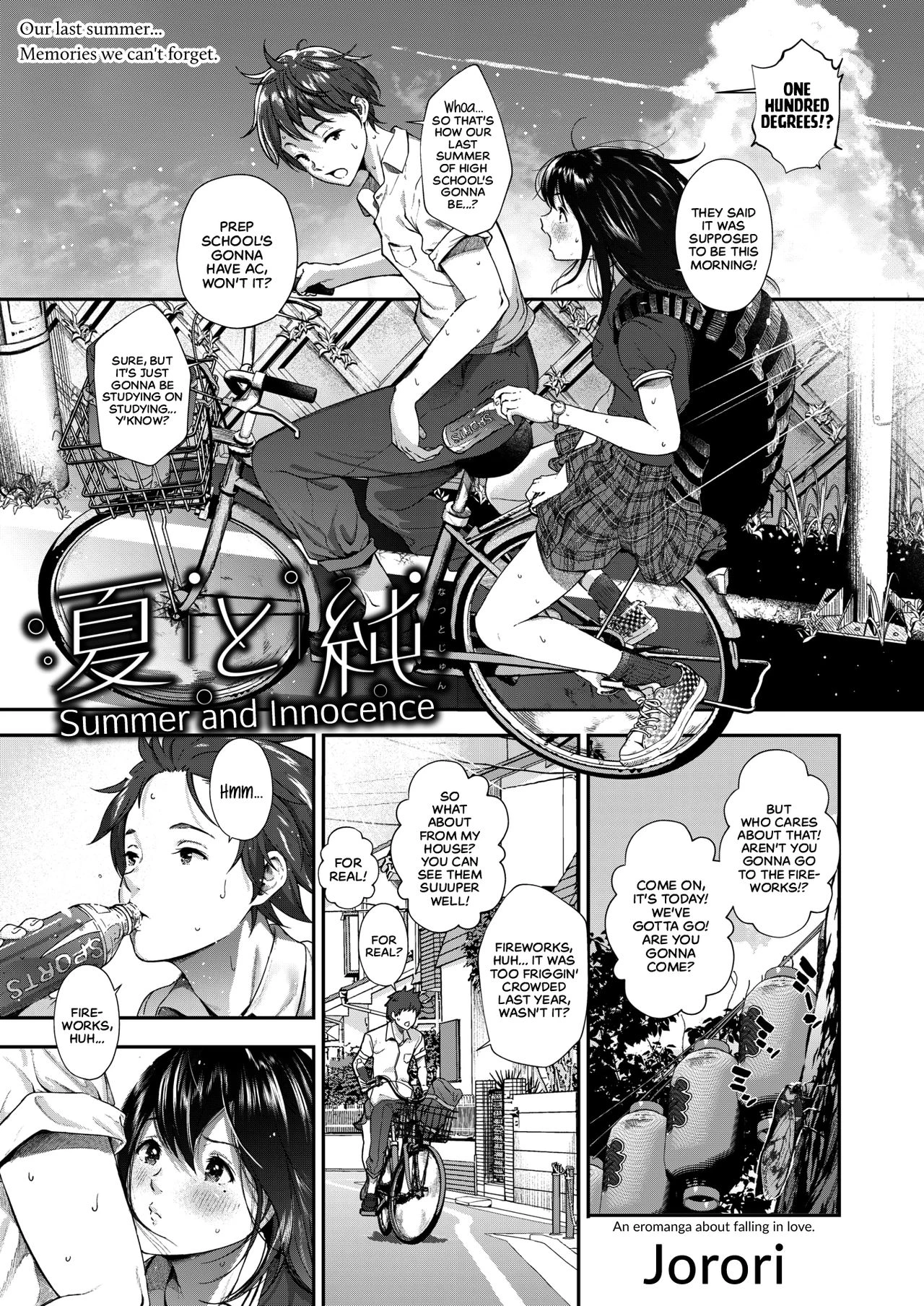 Summer innocence porn comic picture 1